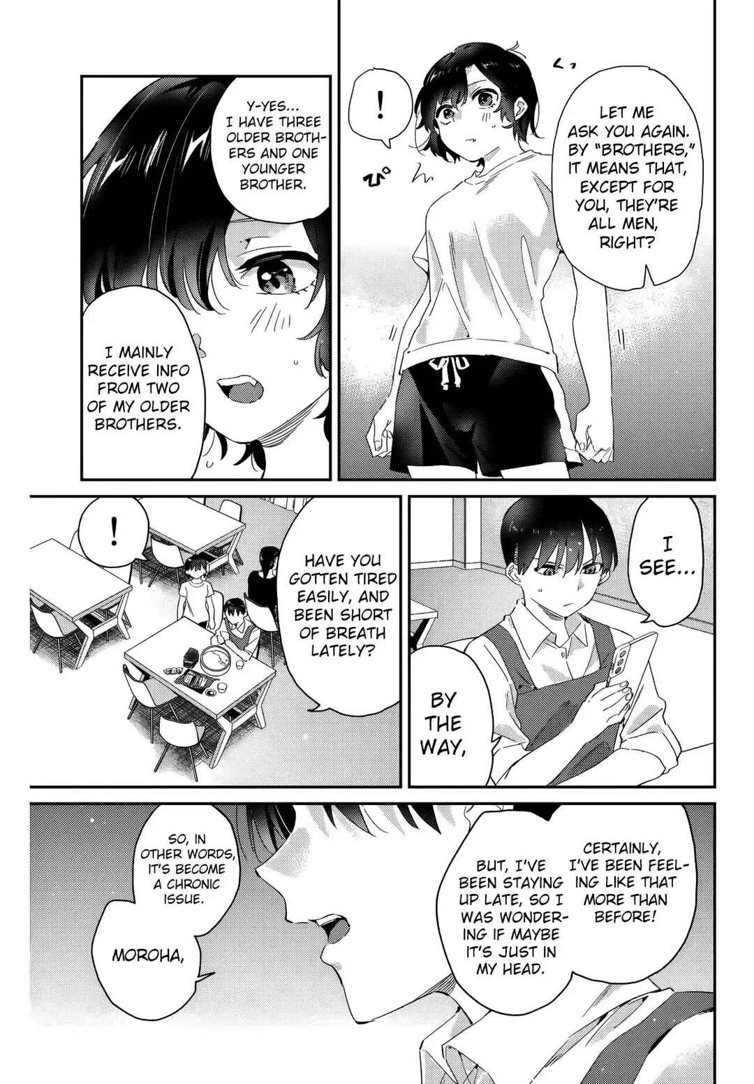 Gorin no Megami-sama ~Nadeshiko Ryou no Medal Gohan~ Chapter 12 - Page 4