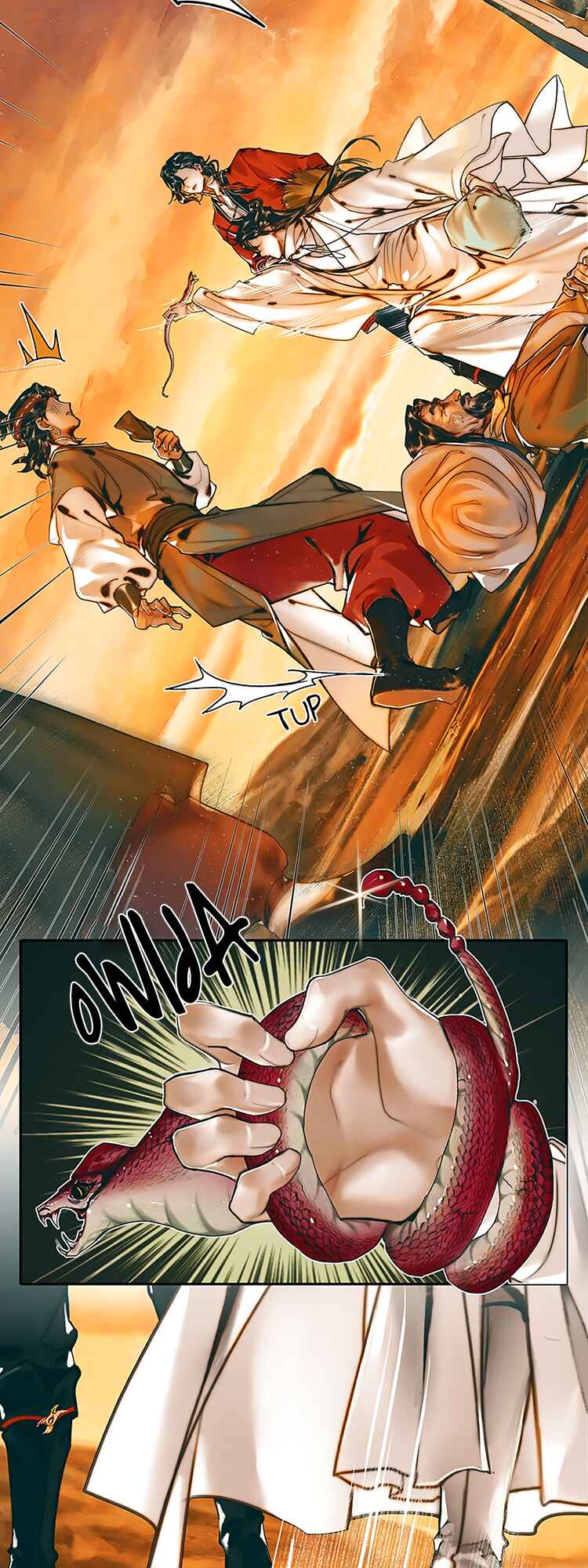 Tiānguān Cìfú Chapter 36 - Page 17