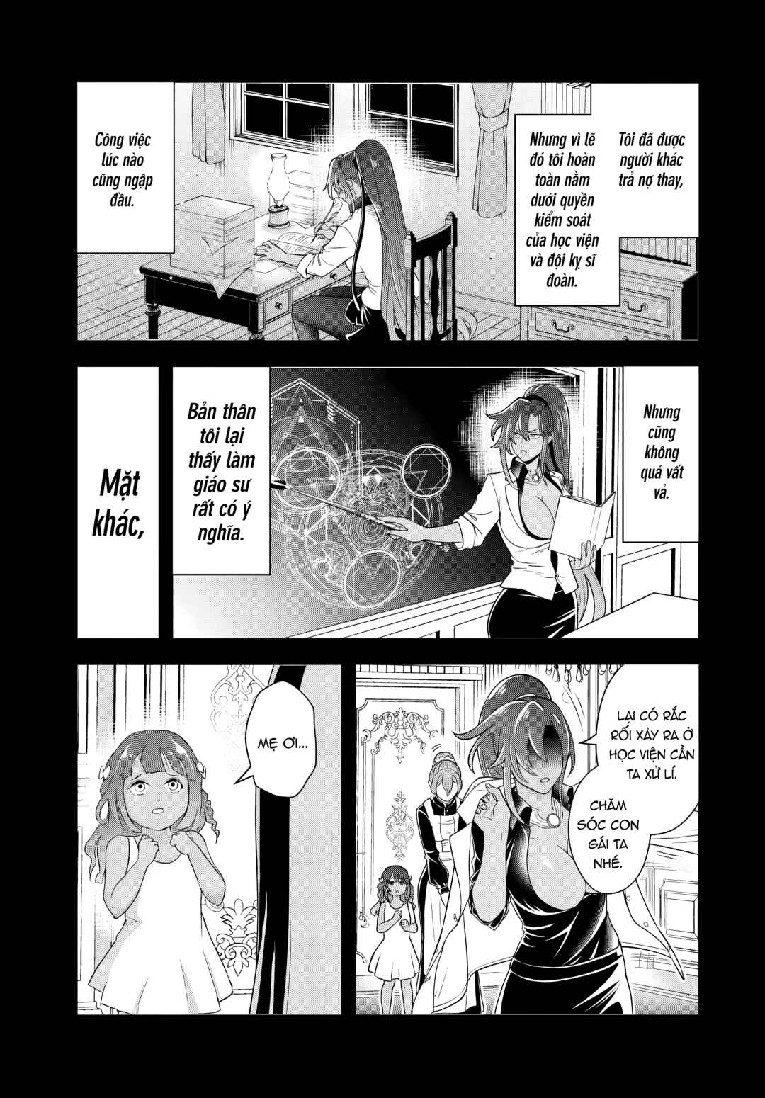 Sono Akuyaku Kizoku, Mama Heroine ga Sukisugiru ~Shinshi na Doryoku de Saikyou to Nari Fuguu na Oshi Character Tasukemakuru~ Chapter 15.2 - Page 5