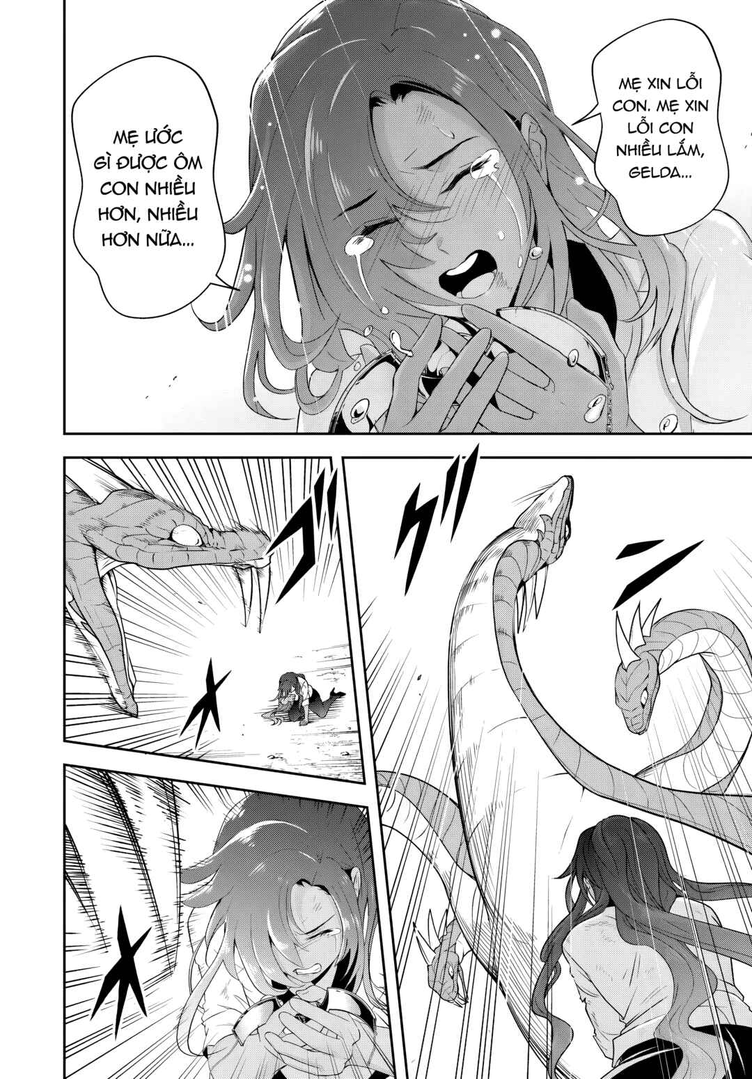 Sono Akuyaku Kizoku, Mama Heroine ga Sukisugiru ~Shinshi na Doryoku de Saikyou to Nari Fuguu na Oshi Character Tasukemakuru~ Chapter 15.2 - Page 8