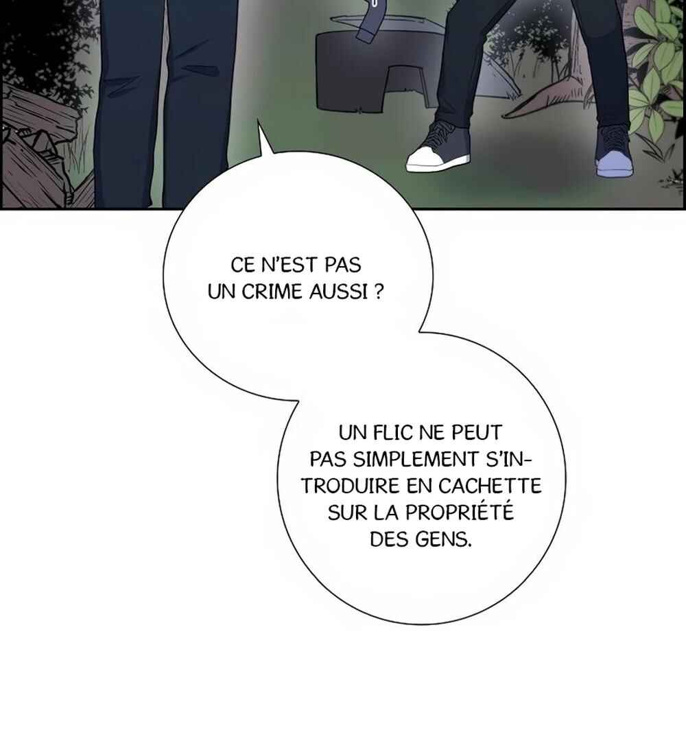 Re:meet Chapter 40 - Page 100