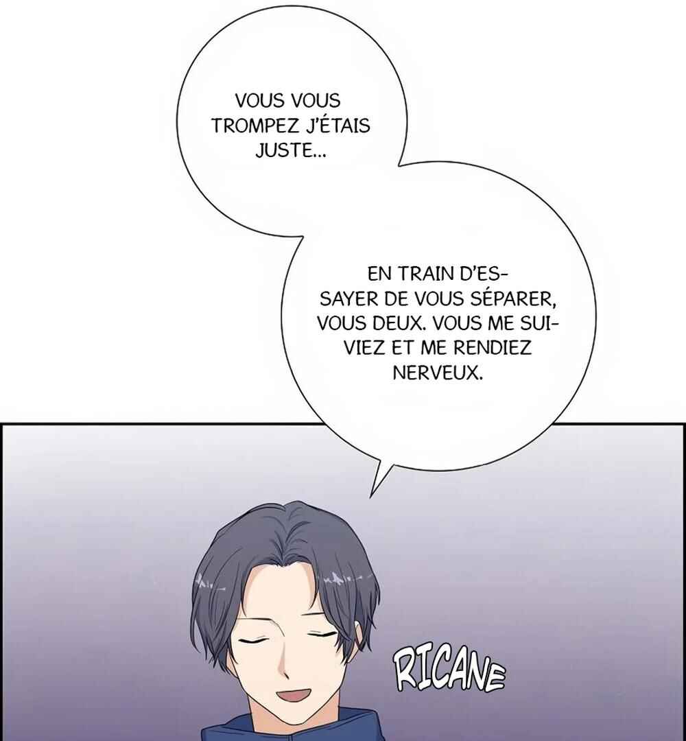 Re:meet Chapter 40 - Page 106
