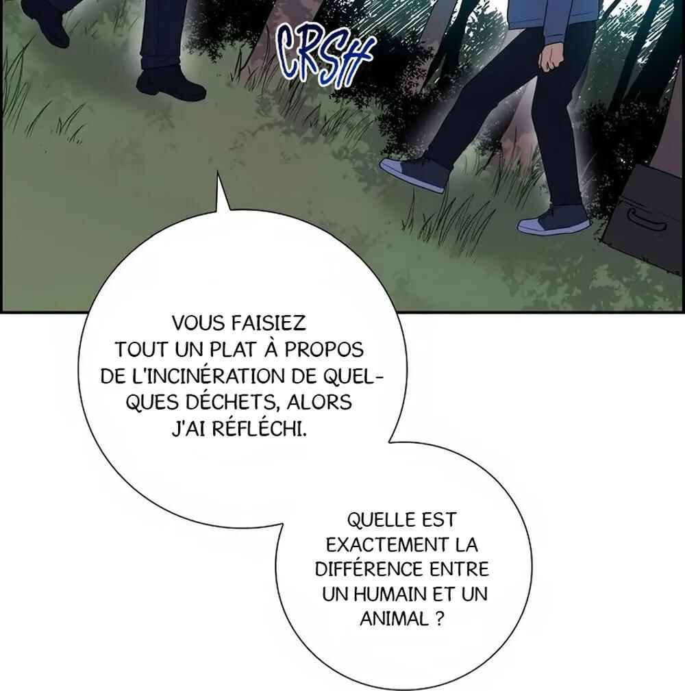 Re:meet Chapter 40 - Page 109