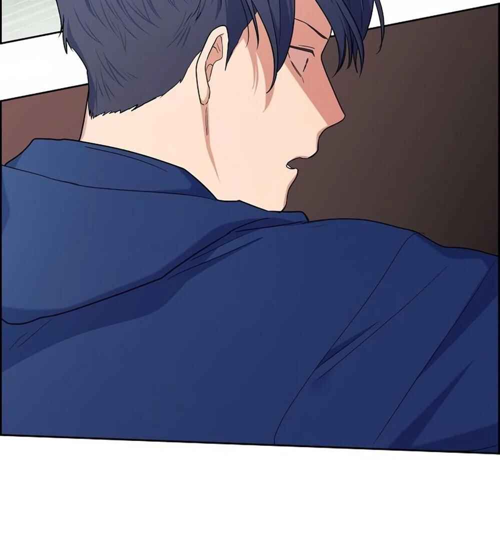 Re:meet Chapter 40 - Page 123