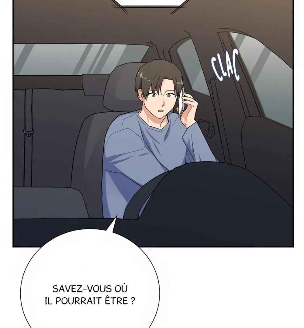 Re:meet Chapter 40 - Page 15