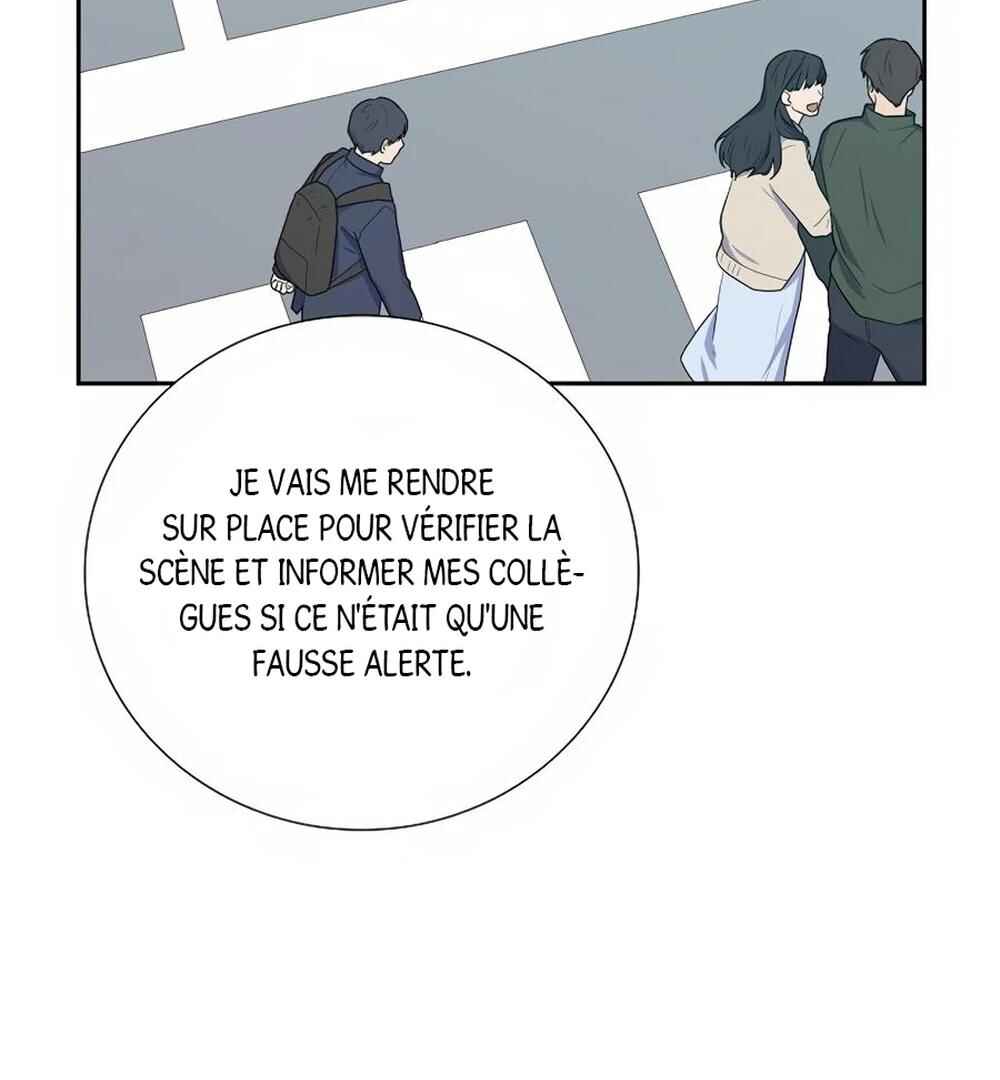Re:meet Chapter 40 - Page 40