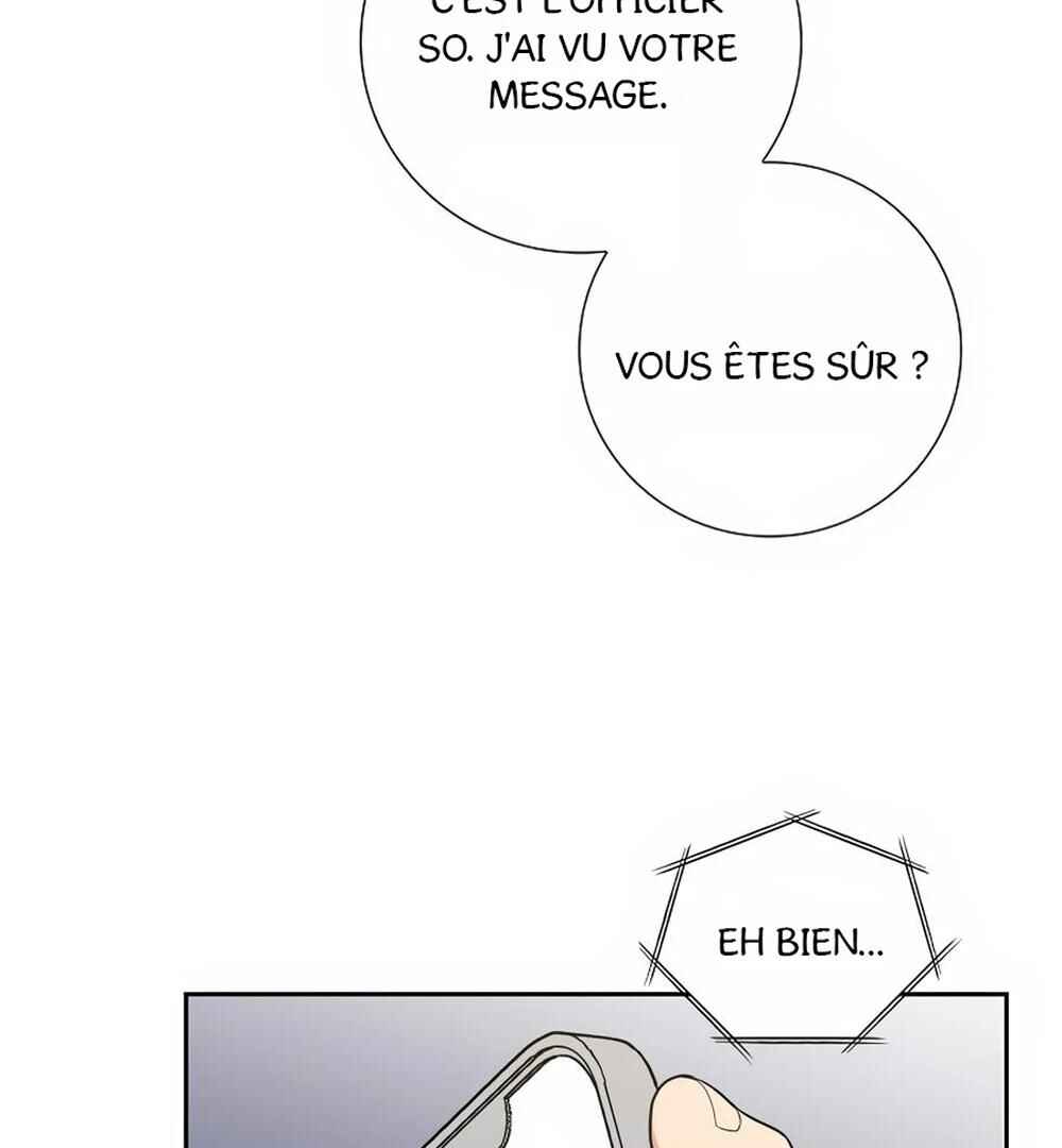 Re:meet Chapter 40 - Page 8
