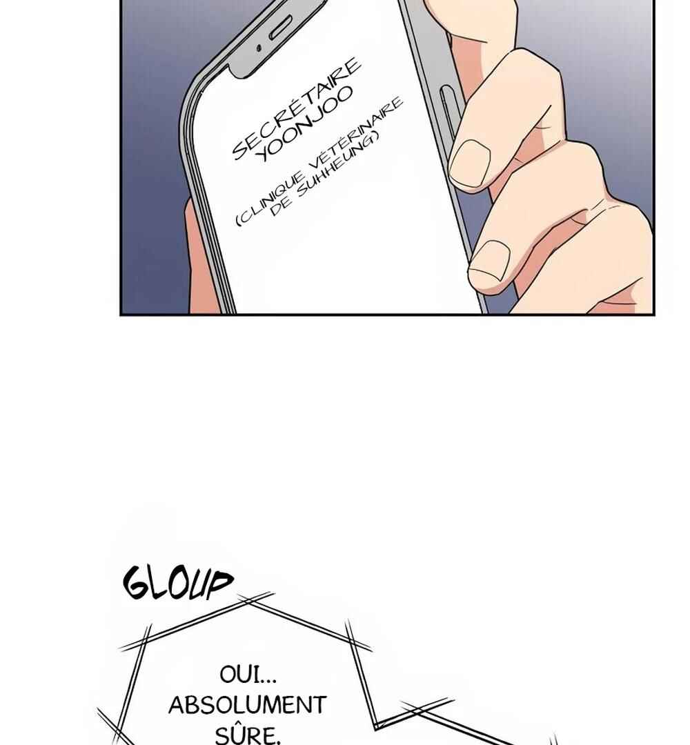 Re:meet Chapter 40 - Page 9
