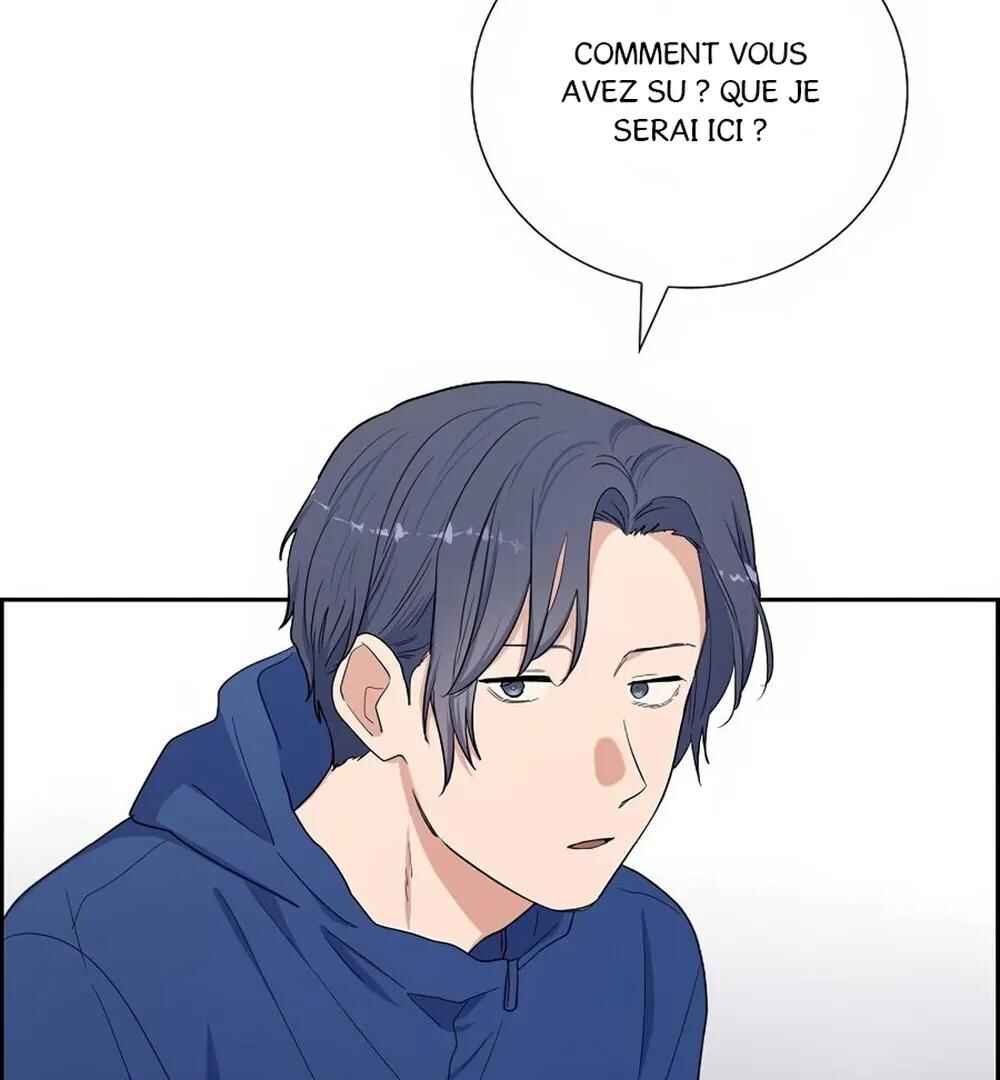 Re:meet Chapter 40 - Page 97