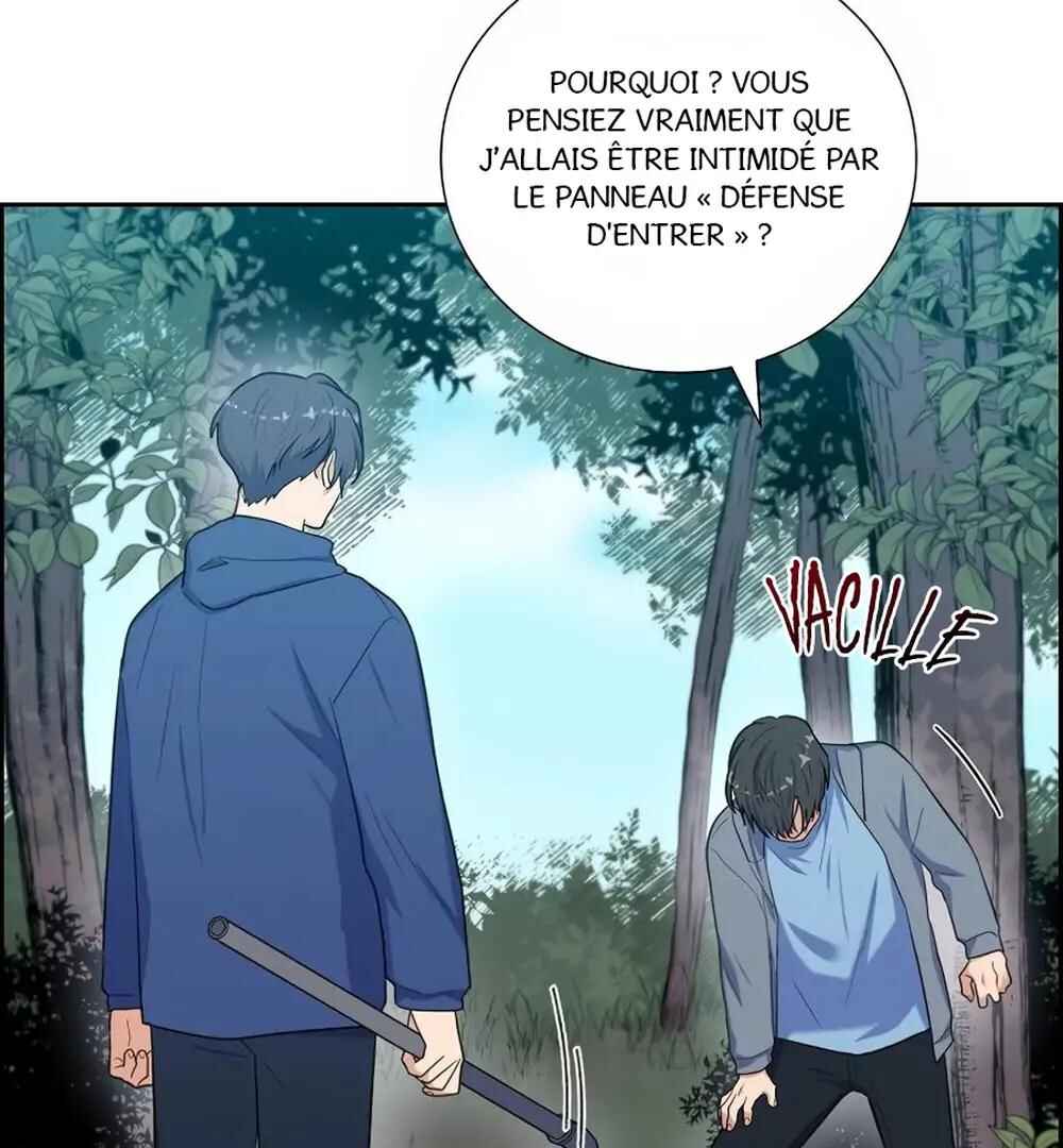Re:meet Chapter 40 - Page 99