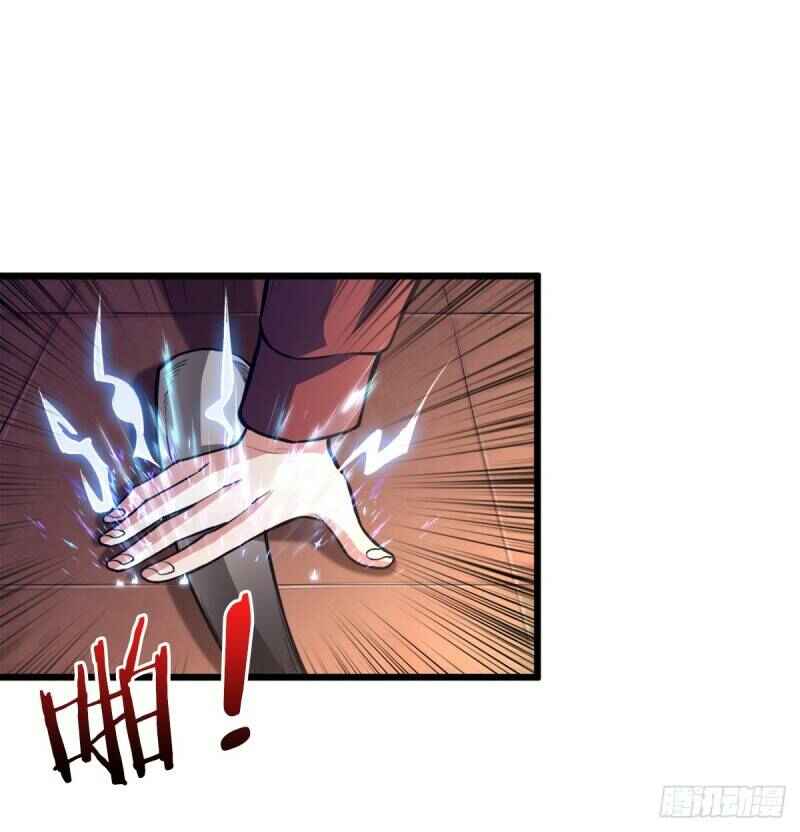 Back to Rule Again Chapter 20 - Page 30