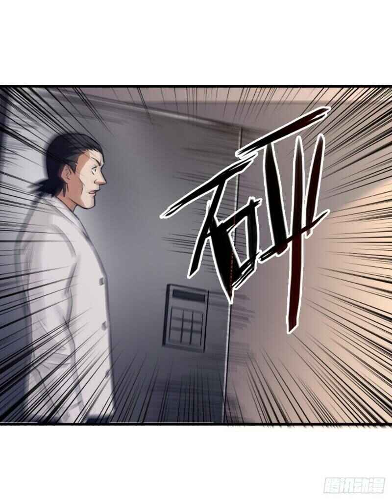 Back to Rule Again Chapter 20 - Page 39