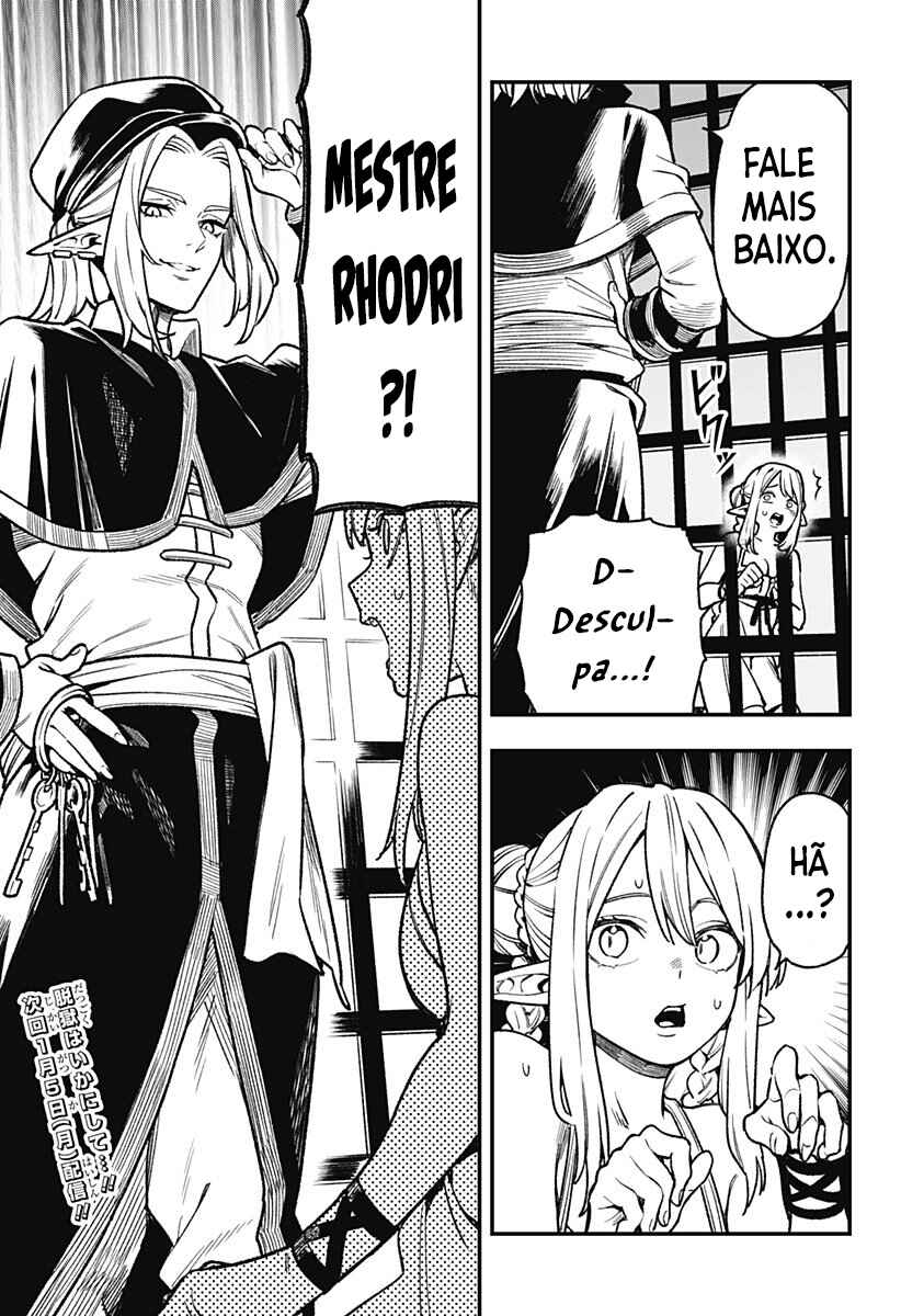 Kane no Naru Mori Chapter 8 - Page 24