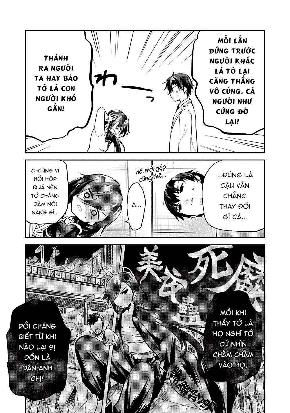 Saijo no Osewa - Takane no Hana-darake na Meimonkou de, Gakuin Ichi no Ojousama (Seikatsu Nouryoku Kaimu) wo Kagenagara Osewa Suru koto ni narimashita Chapter 7.2 - Page 10