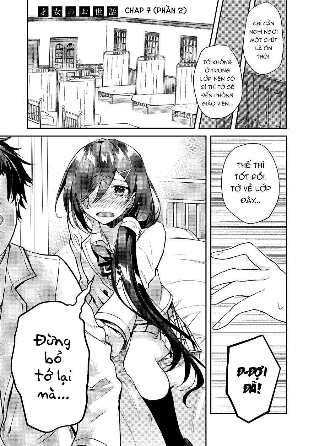 Saijo no Osewa - Takane no Hana-darake na Meimonkou de, Gakuin Ichi no Ojousama (Seikatsu Nouryoku Kaimu) wo Kagenagara Osewa Suru koto ni narimashita Chapter 7.2 - Page 2