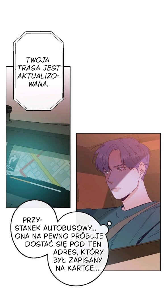 Love Tractor Chapter 11 - Page 12