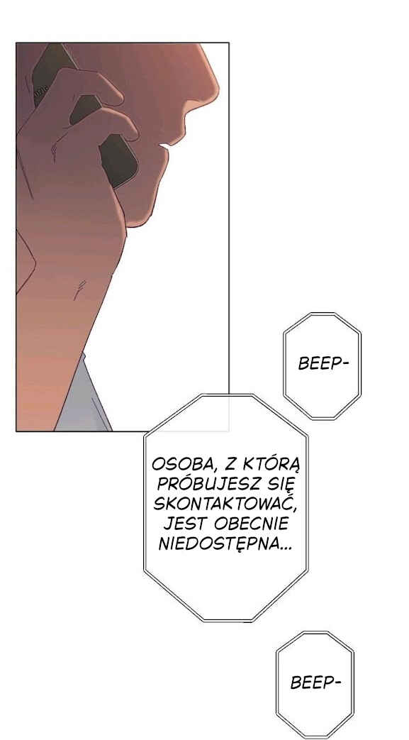 Love Tractor Chapter 11 - Page 19