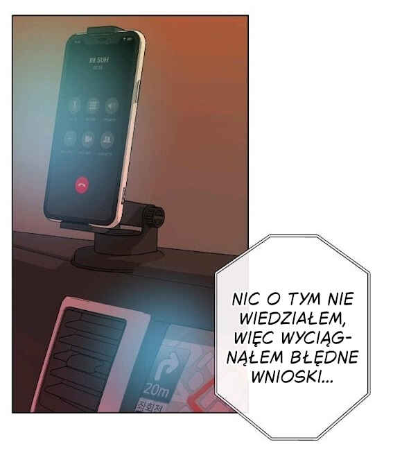Love Tractor Chapter 11 - Page 27