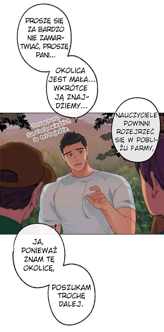 Love Tractor Chapter 11 - Page 6