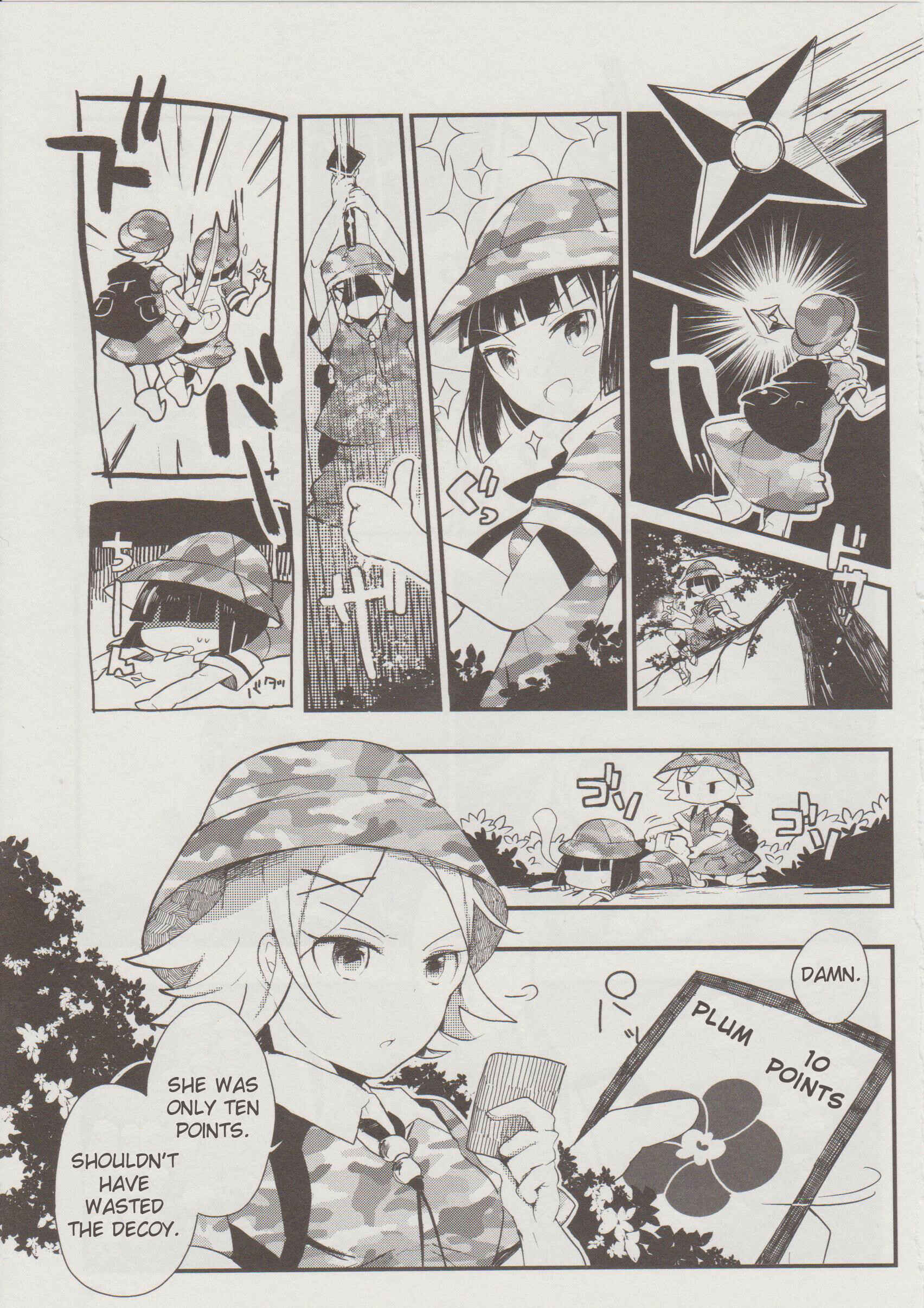 Touhou Ibara Kasen ~ Wild and Horned Hermit. Chapter 13 - Page 15