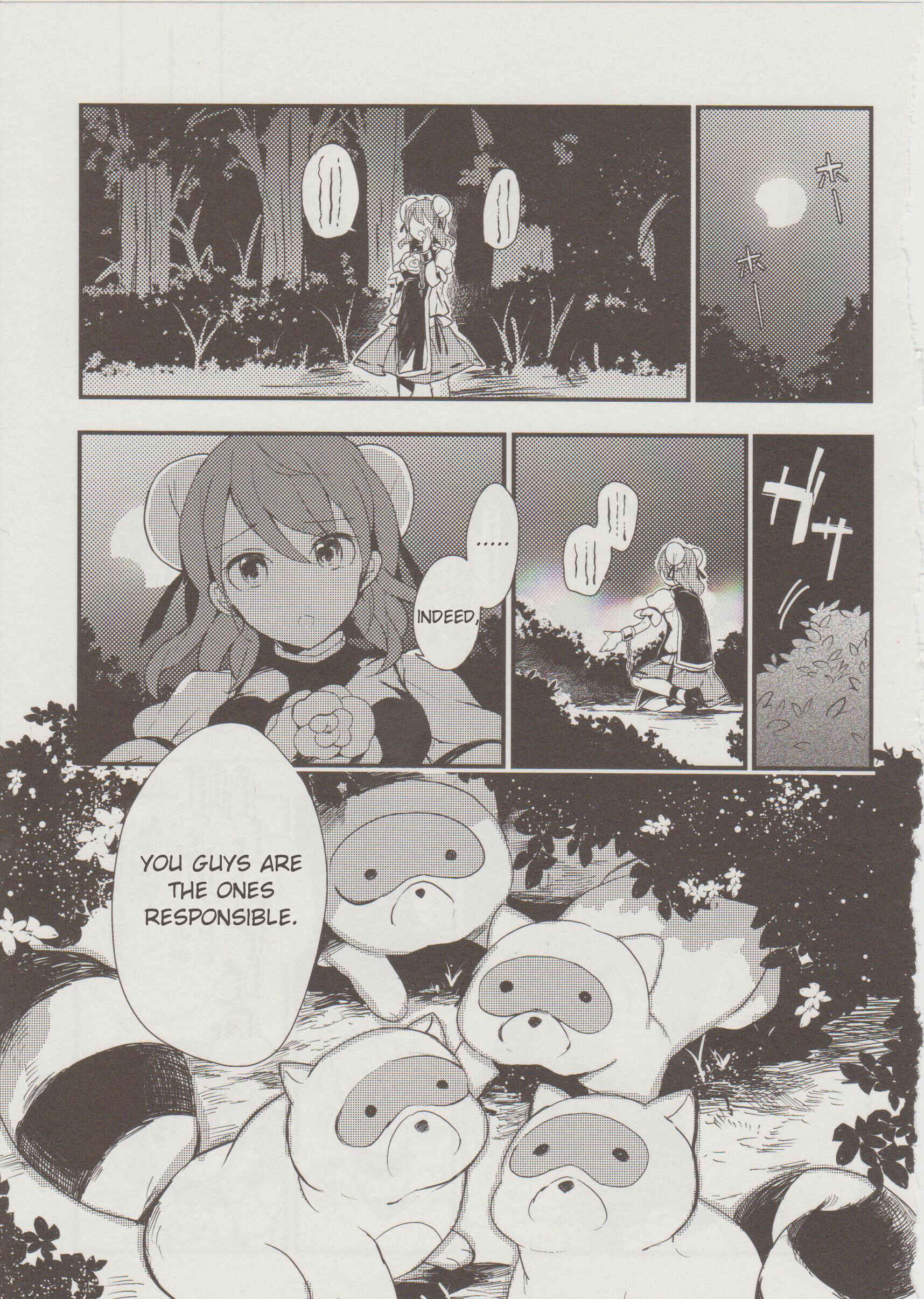 Touhou Ibara Kasen ~ Wild and Horned Hermit. Chapter 13 - Page 21
