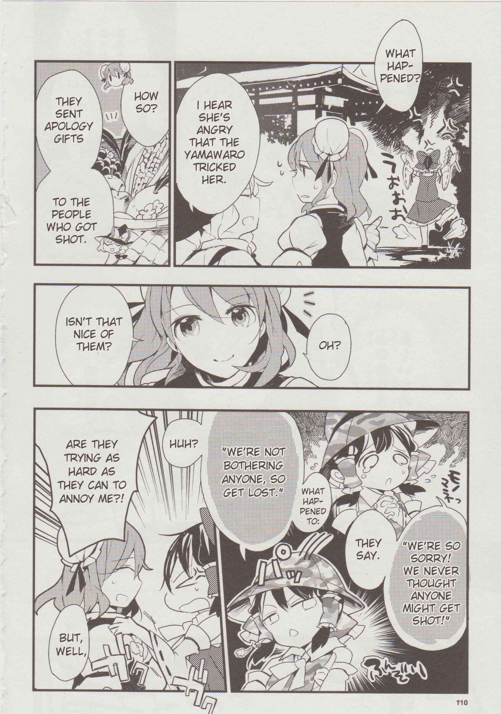 Touhou Ibara Kasen ~ Wild and Horned Hermit. Chapter 13 - Page 24