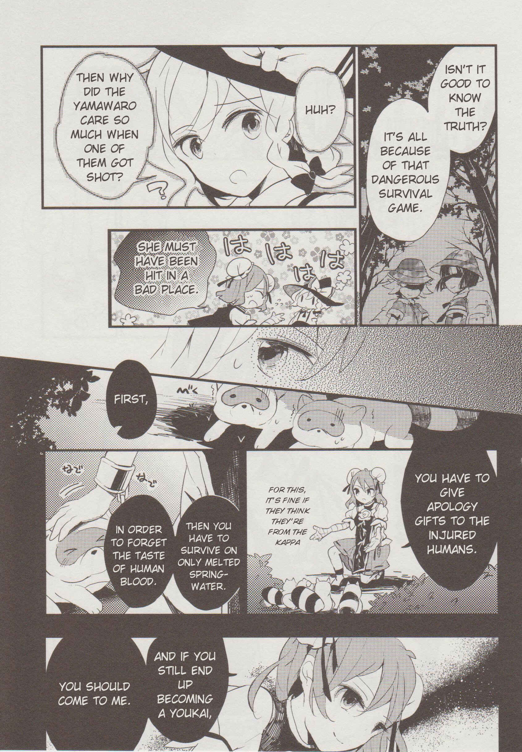 Touhou Ibara Kasen ~ Wild and Horned Hermit. Chapter 13 - Page 25