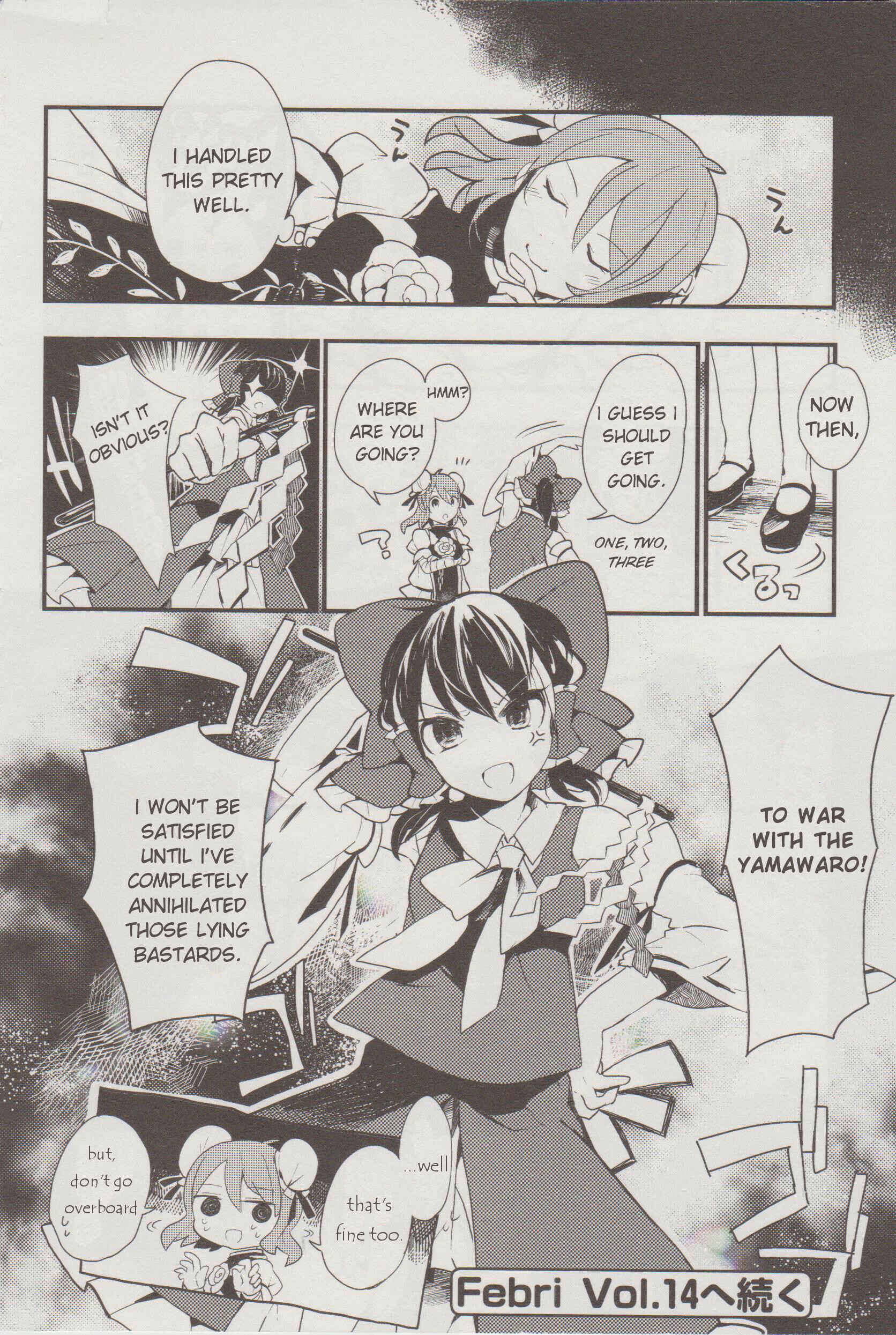 Touhou Ibara Kasen ~ Wild and Horned Hermit. Chapter 13 - Page 26
