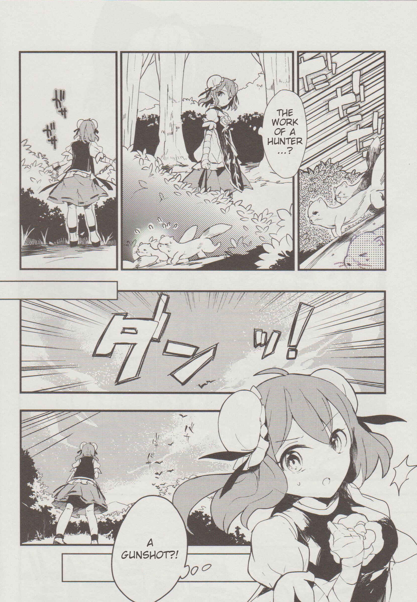 Touhou Ibara Kasen ~ Wild and Horned Hermit. Chapter 13 - Page 3