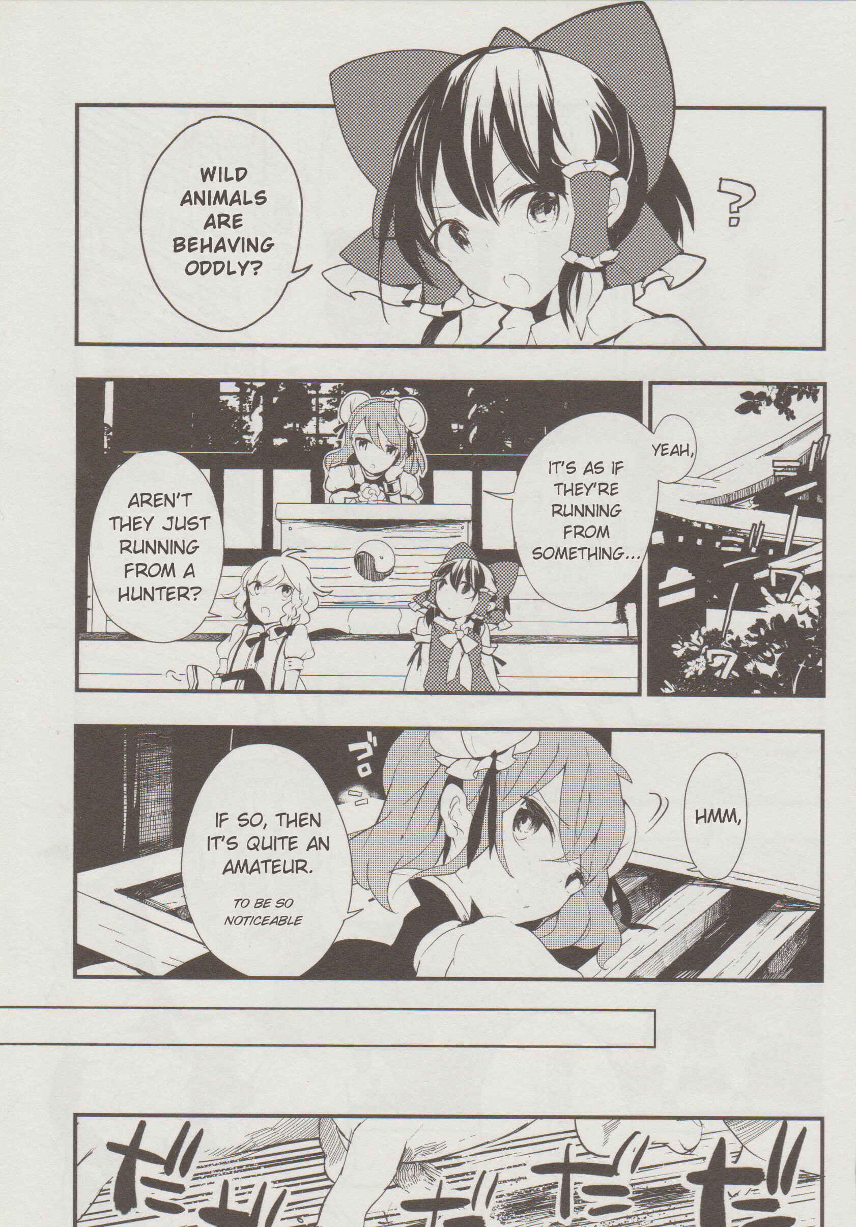 Touhou Ibara Kasen ~ Wild and Horned Hermit. Chapter 13 - Page 4