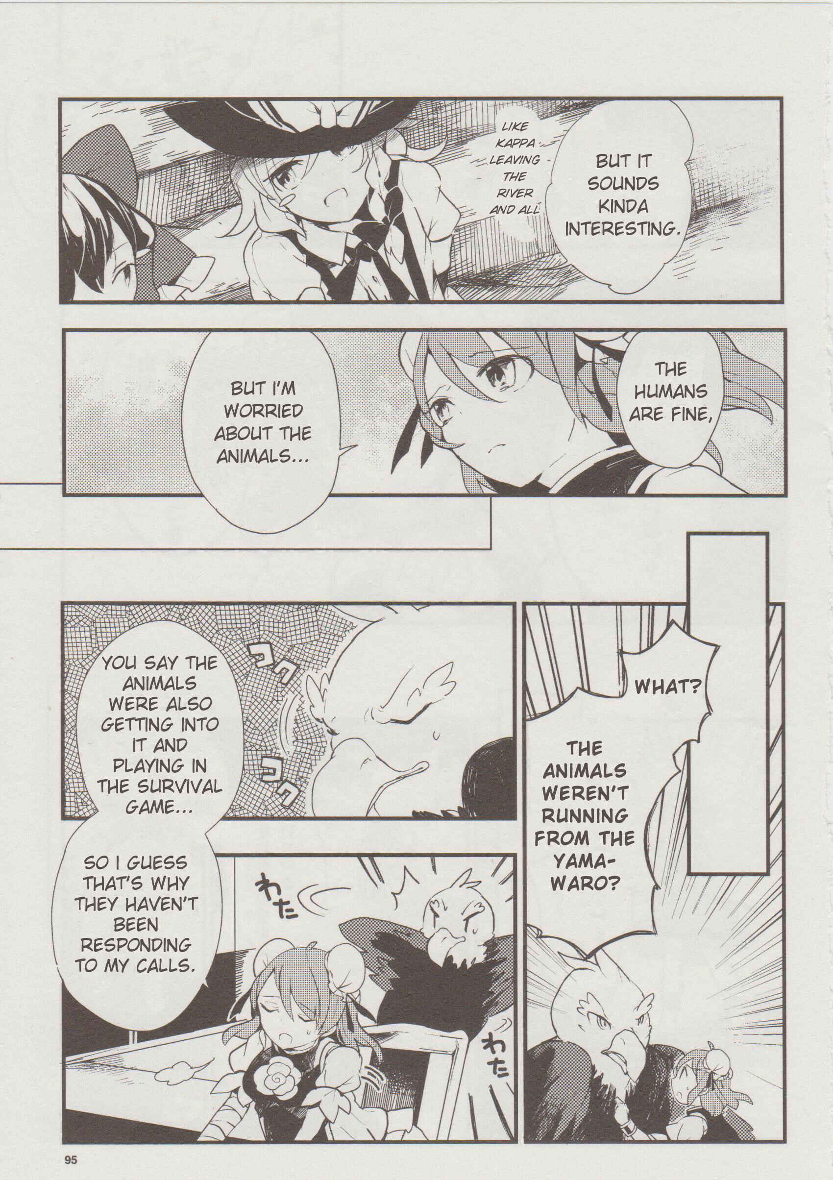 Touhou Ibara Kasen ~ Wild and Horned Hermit. Chapter 13 - Page 9