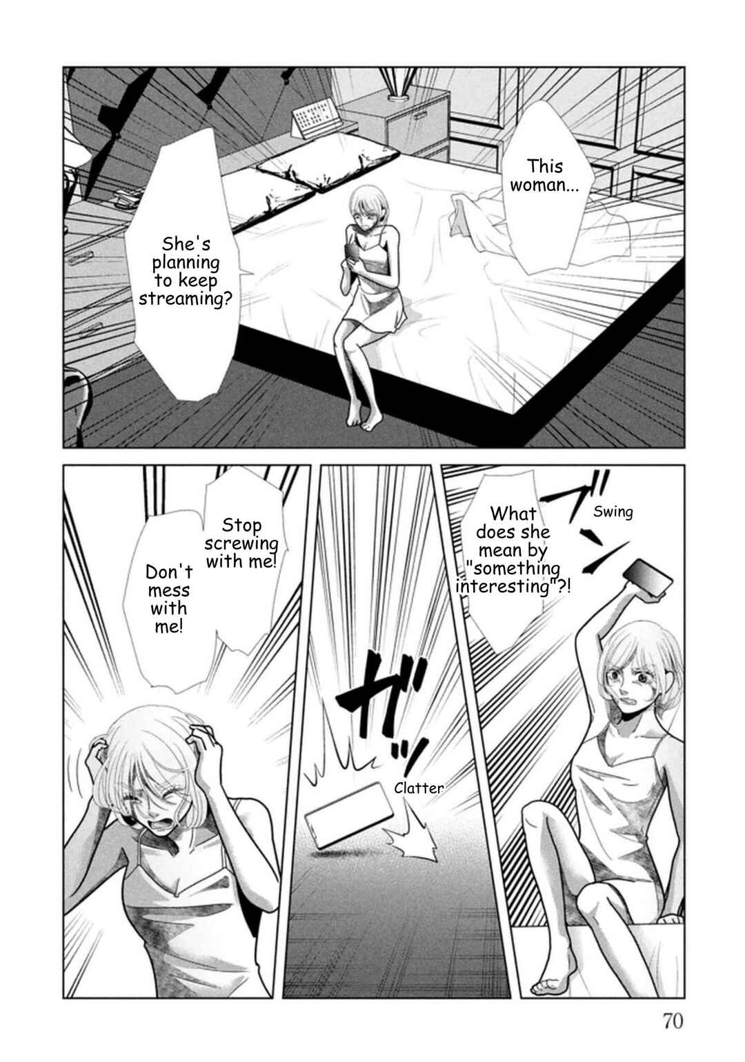 Replica - Moto Tsuma no Fukushuu Chapter 116 - Page 10
