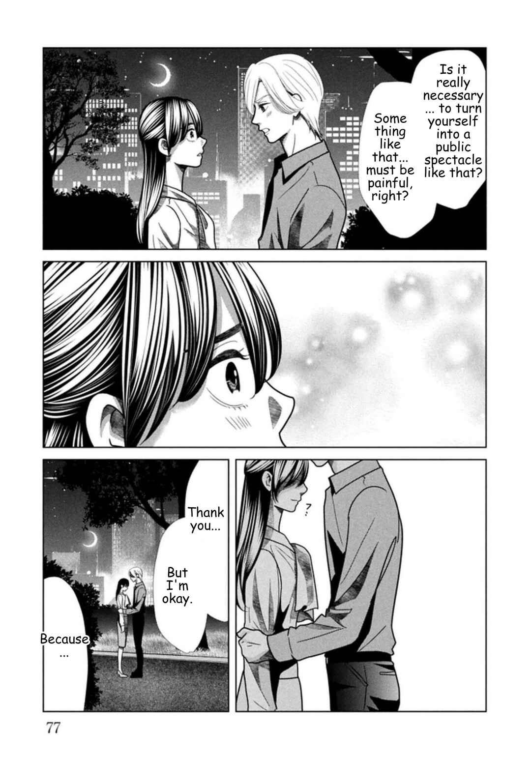 Replica - Moto Tsuma no Fukushuu Chapter 116 - Page 17