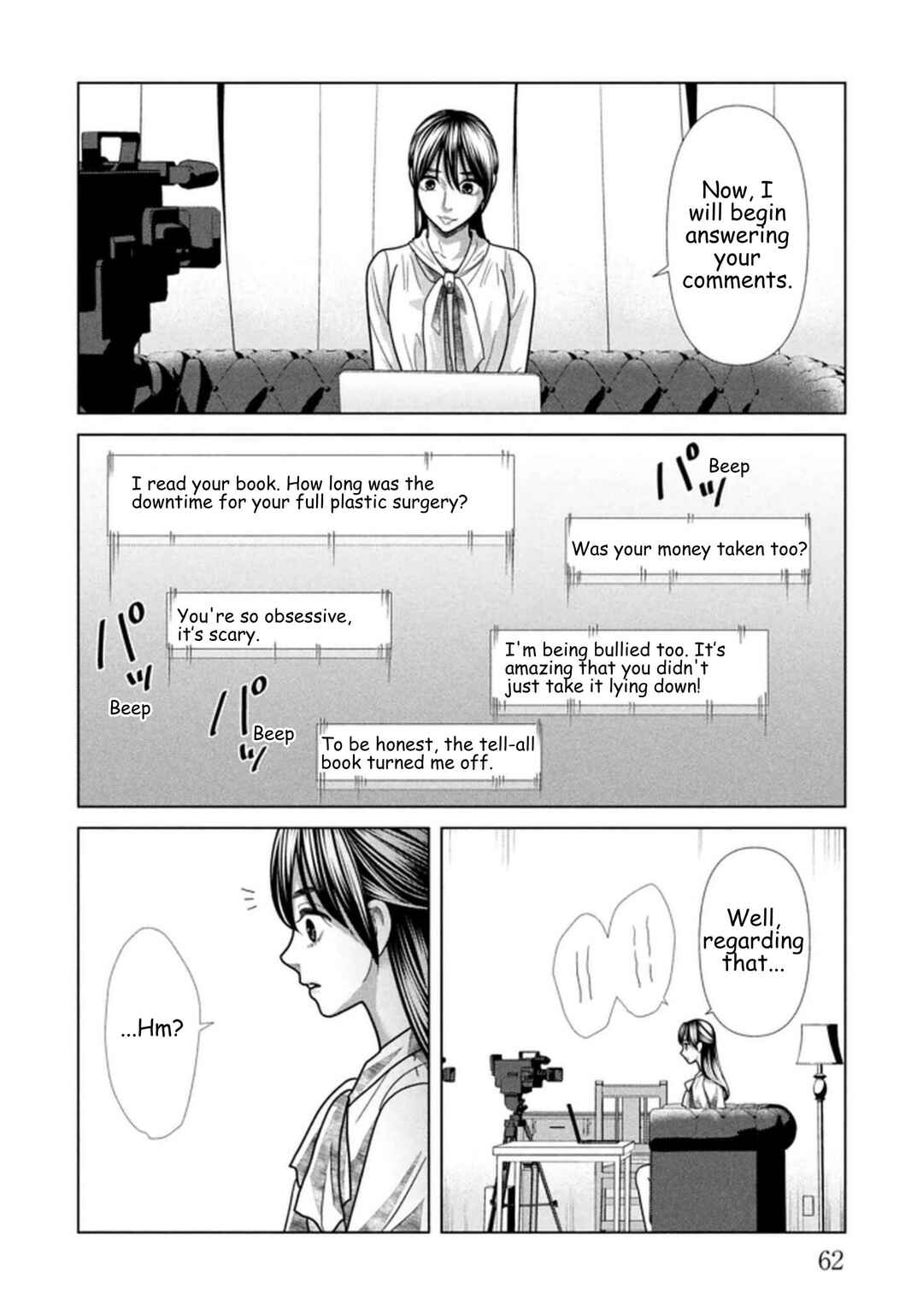 Replica - Moto Tsuma no Fukushuu Chapter 116 - Page 2