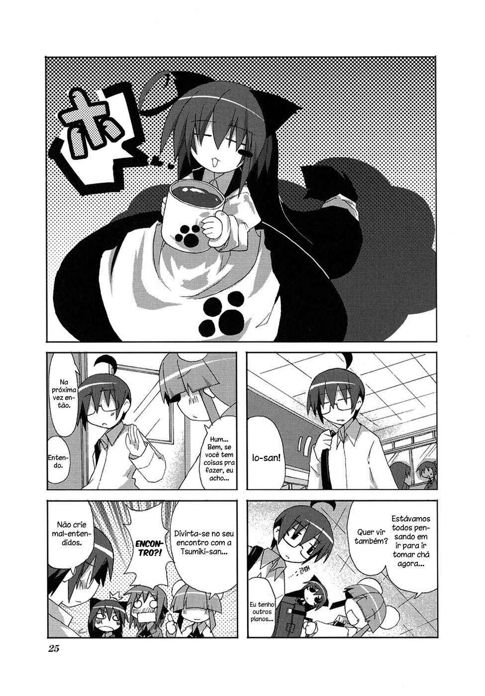 Acchi Kocchi Chapter 4 - Page 2