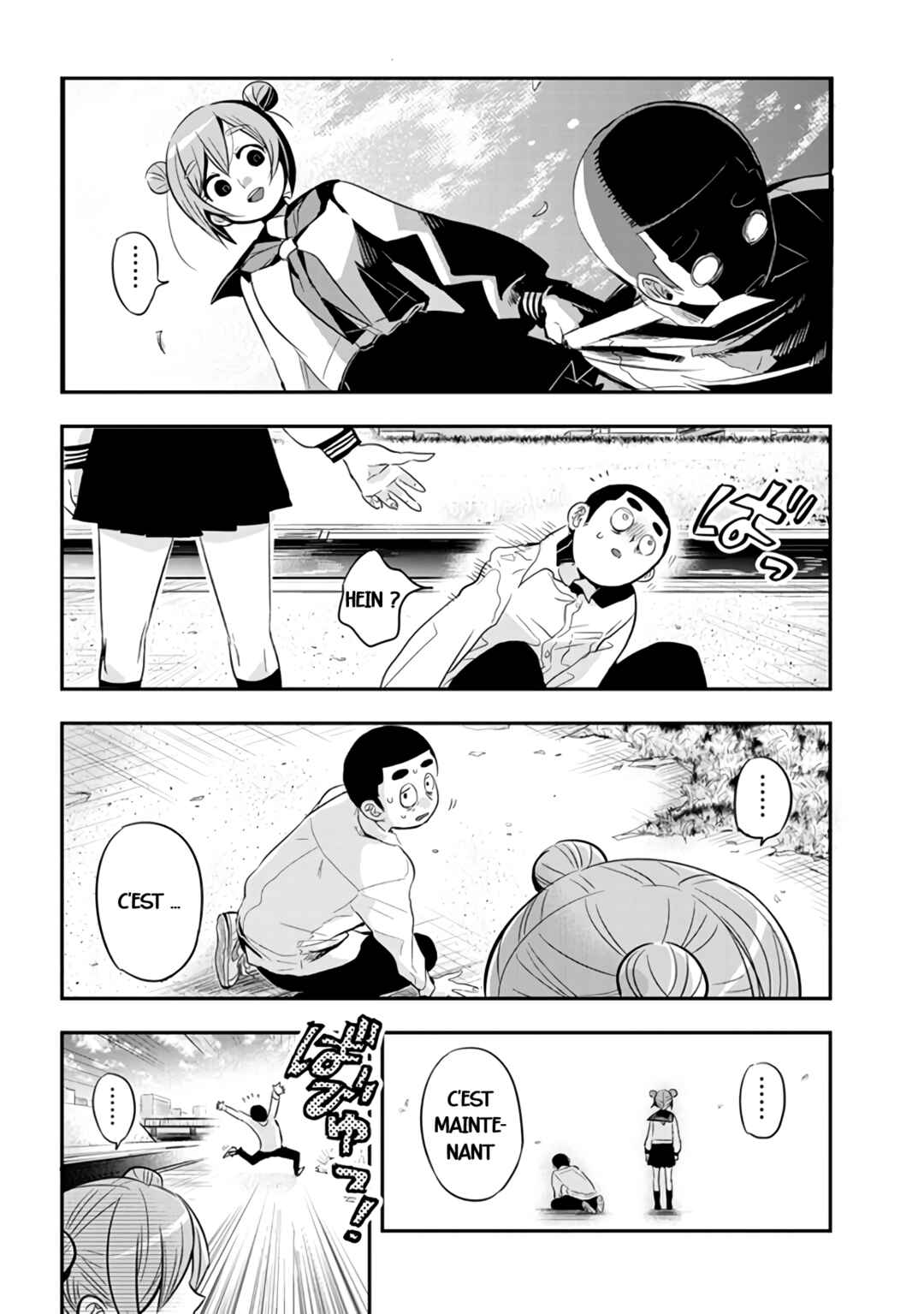 Giri-Giri Saegiru Katagirisan Chapter 40 - Page 3