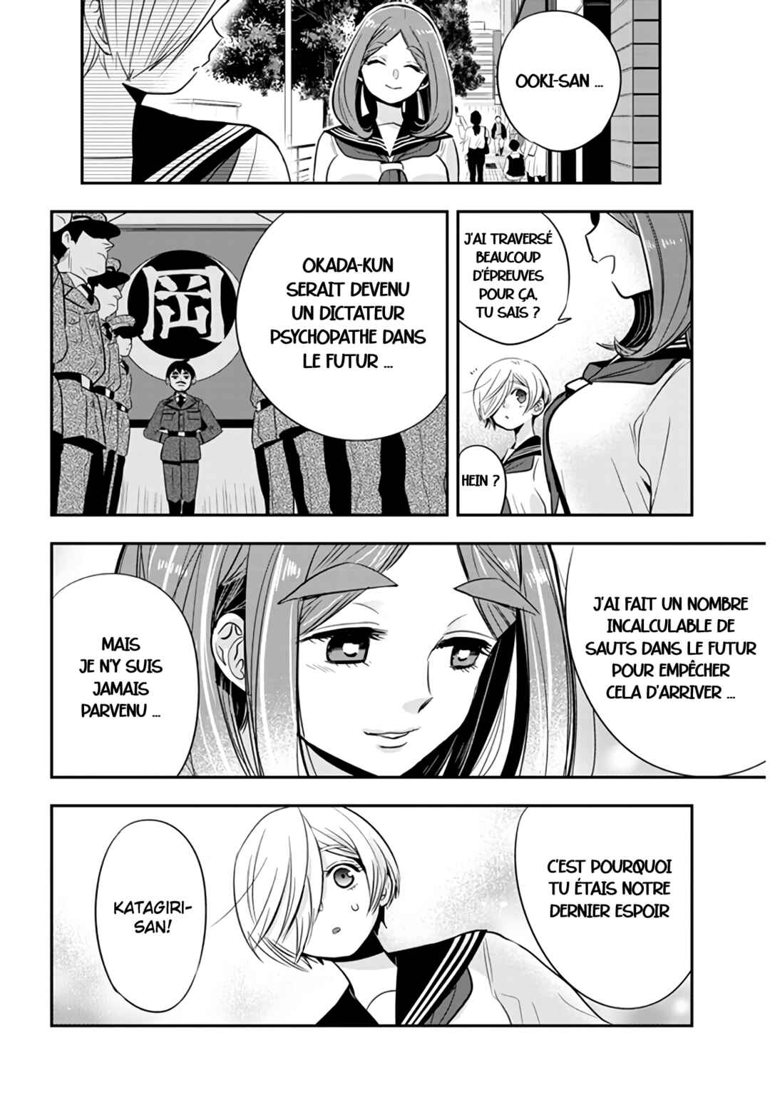 Giri-Giri Saegiru Katagirisan Chapter 40 - Page 5