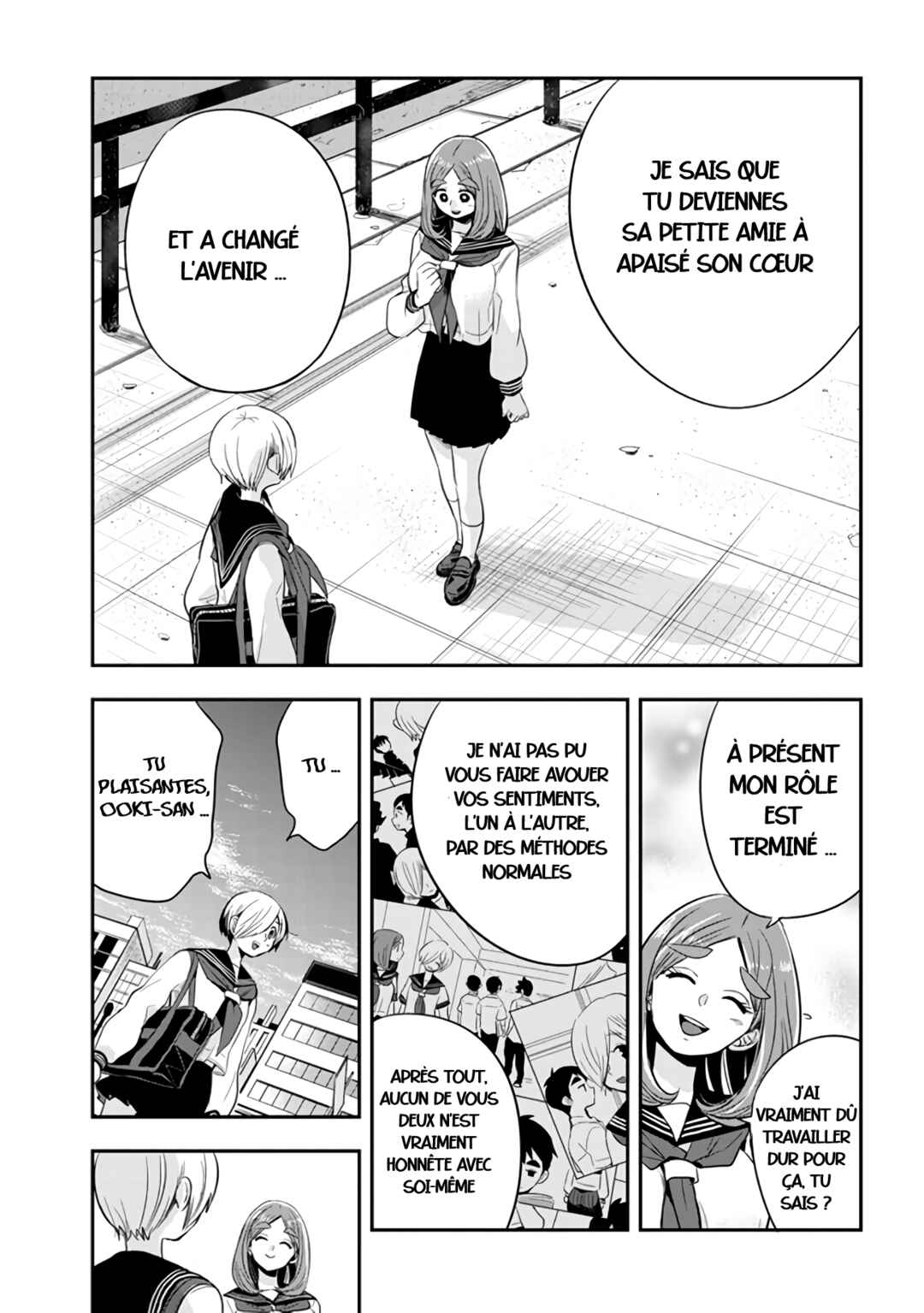 Giri-Giri Saegiru Katagirisan Chapter 40 - Page 6
