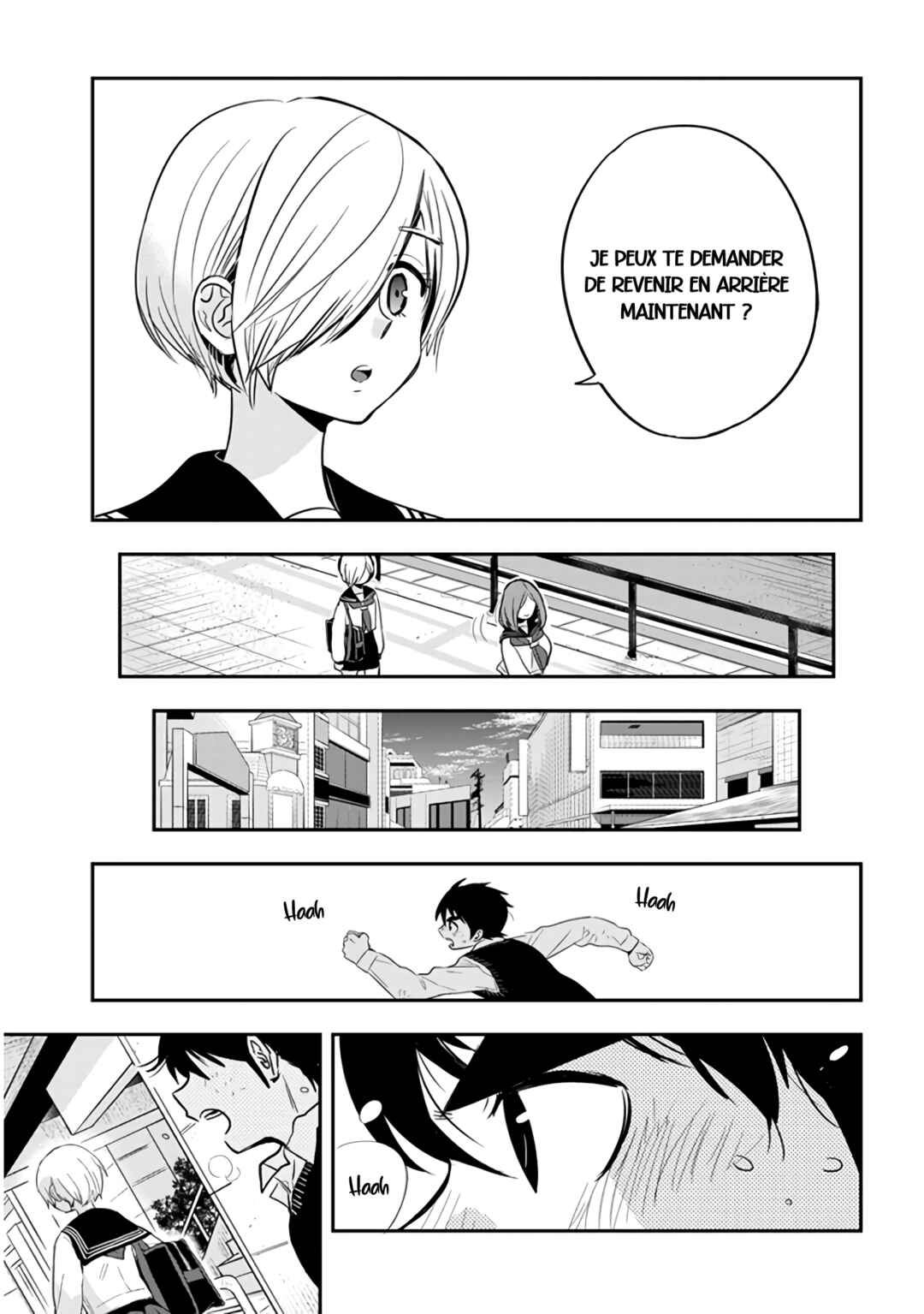 Giri-Giri Saegiru Katagirisan Chapter 40 - Page 8