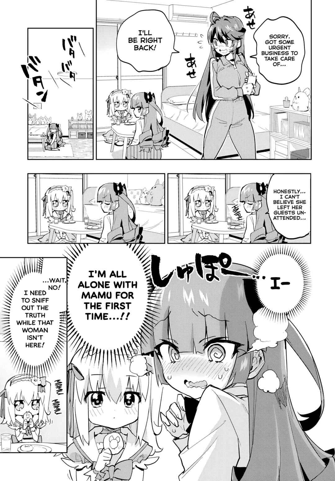 Mahou Shoujo 201 Chapter 38 - Page 3