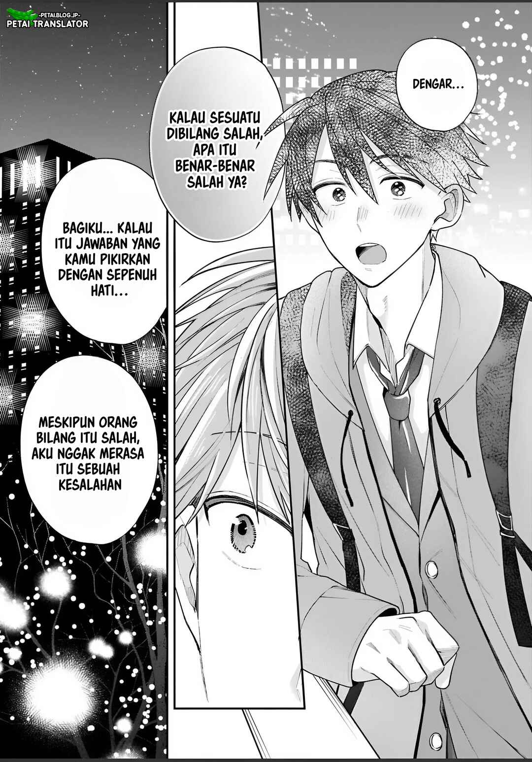 Inaho-kun wa Nise Kanojo no Hazu na no ni Chapter 36 - Page 11