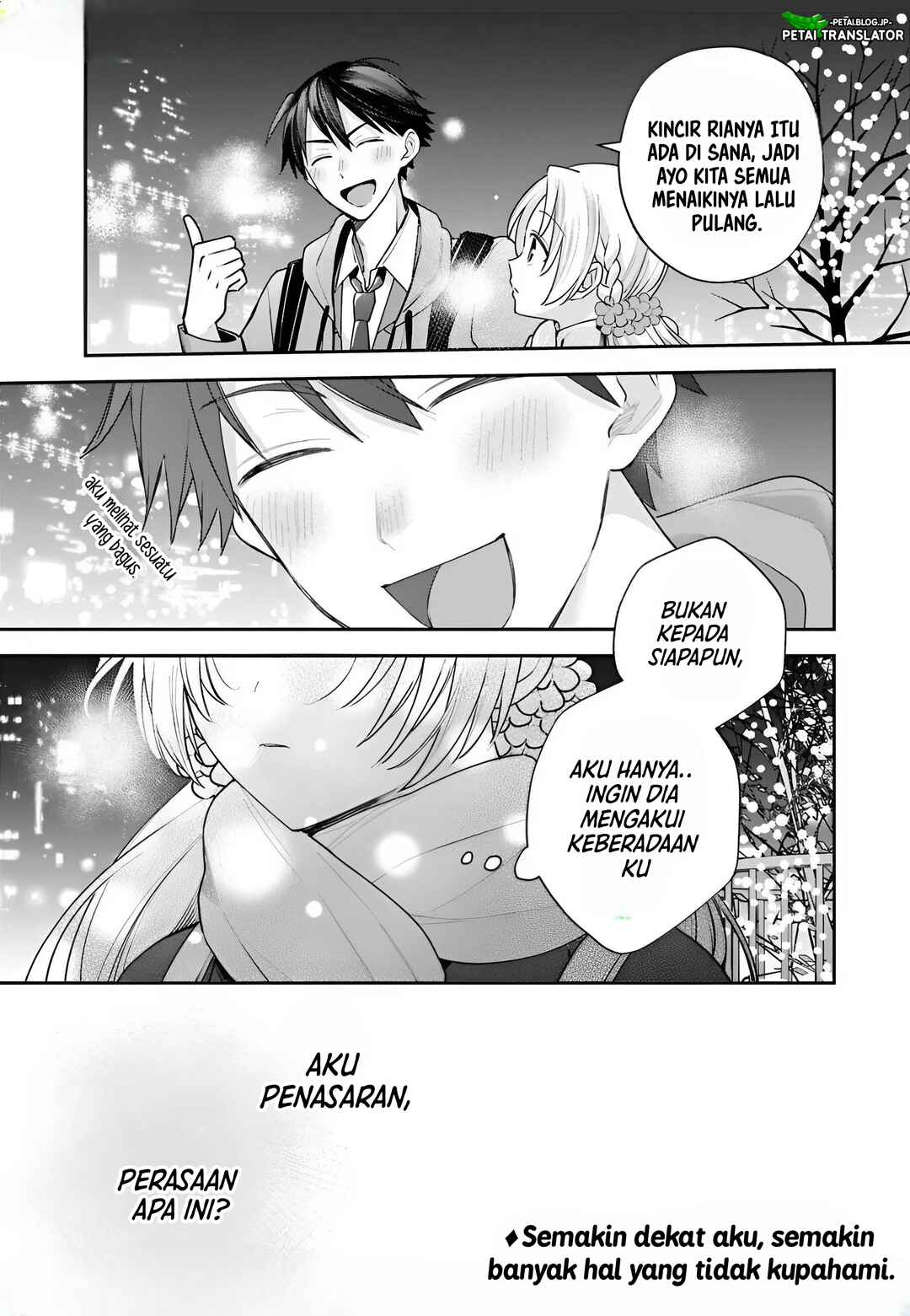 Inaho-kun wa Nise Kanojo no Hazu na no ni Chapter 36 - Page 15