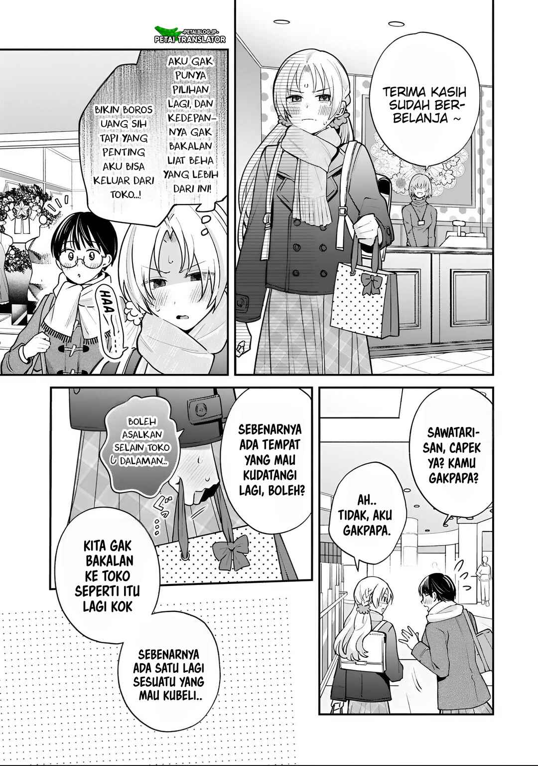 Inaho-kun wa Nise Kanojo no Hazu na no ni Chapter 36 - Page 3