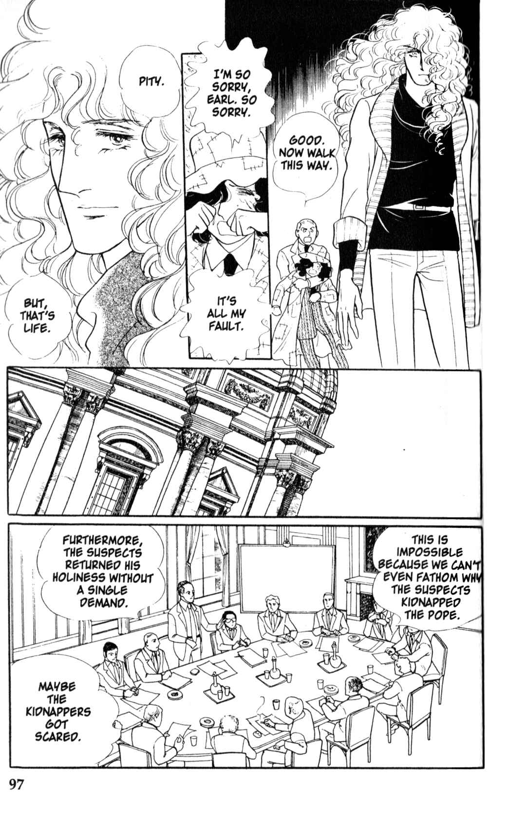 Eroica Yori Ai wo Komete Chapter 8.2 - Page 26