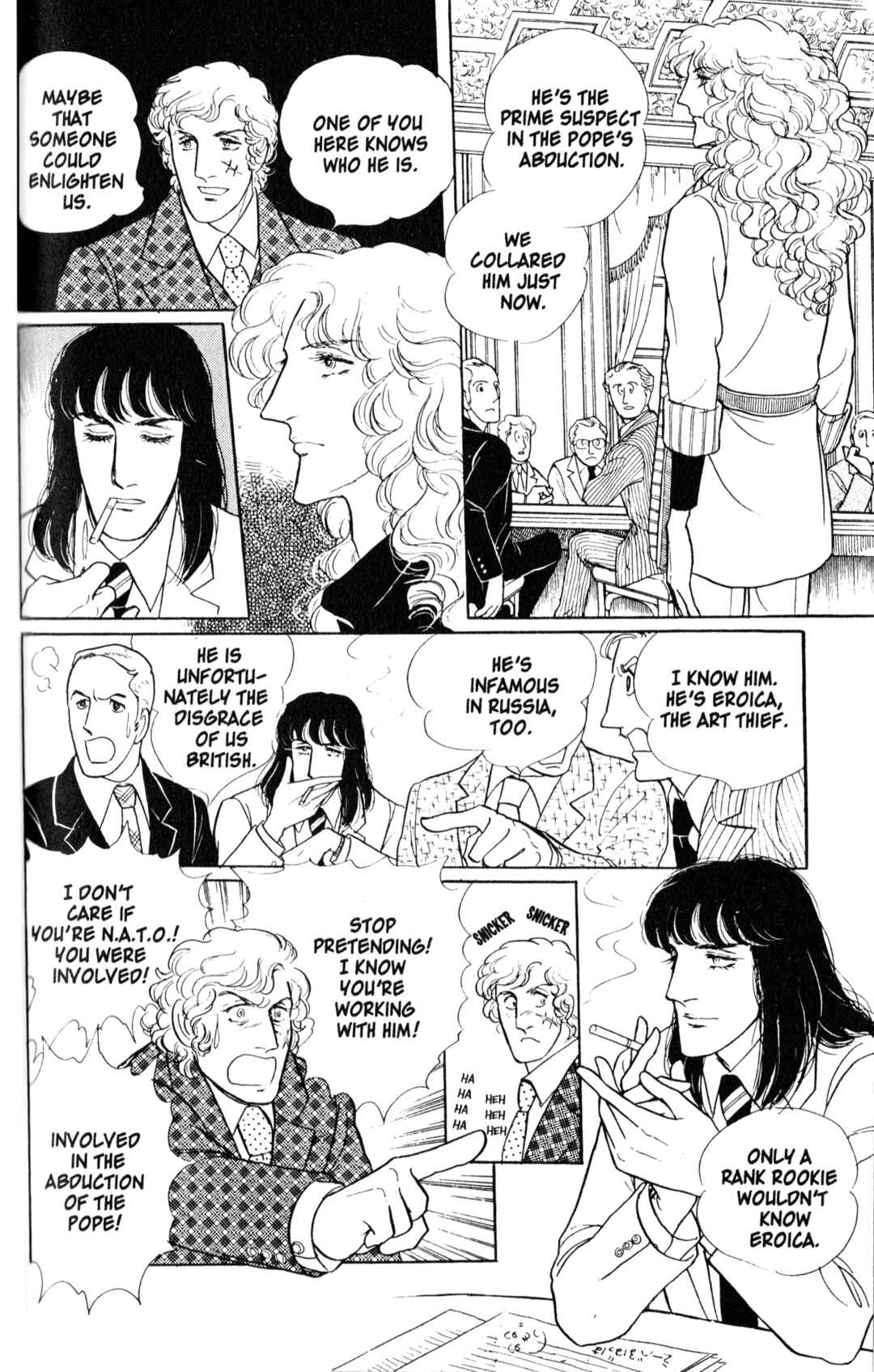 Eroica Yori Ai wo Komete Chapter 8.2 - Page 29