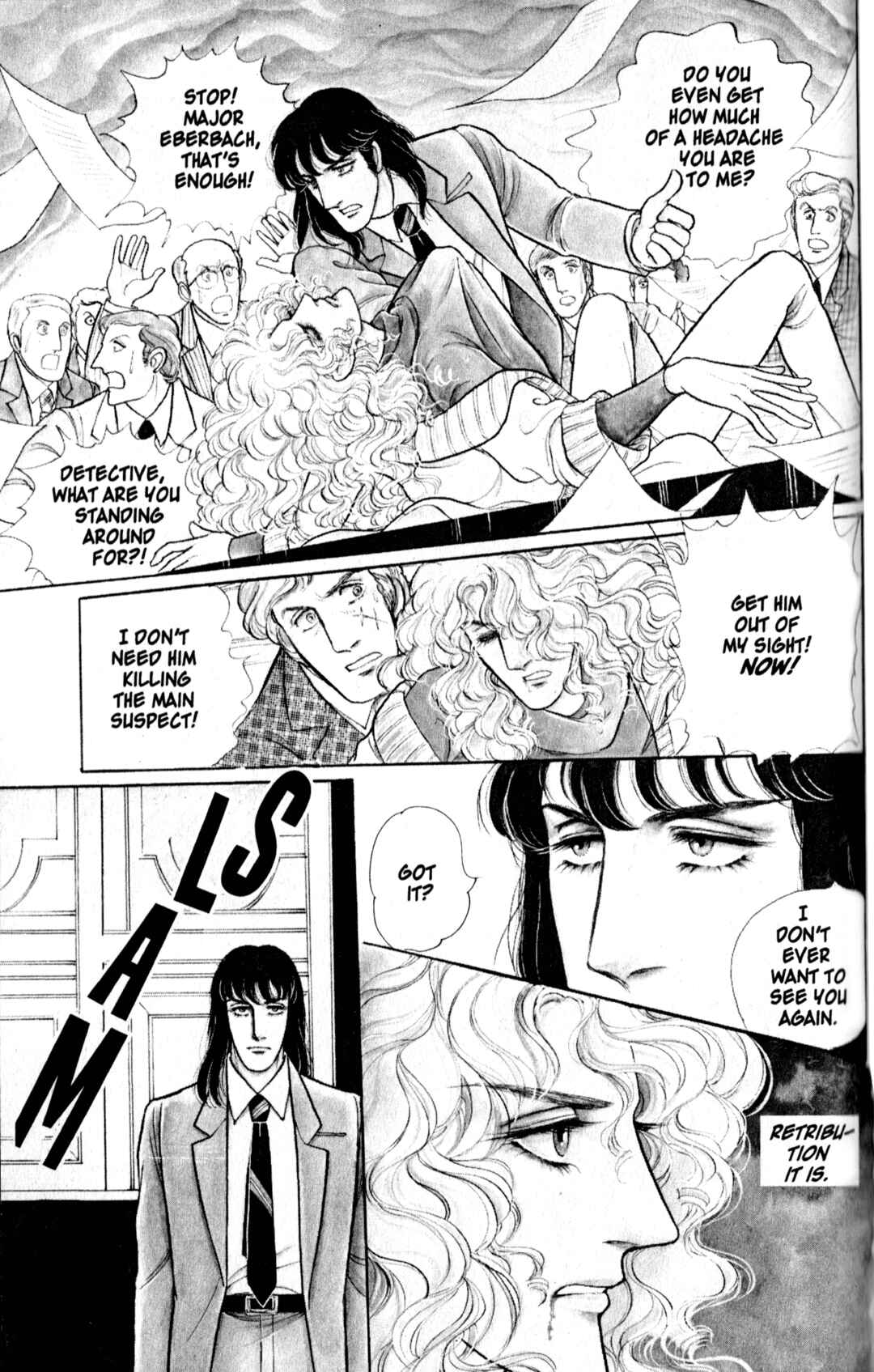 Eroica Yori Ai wo Komete Chapter 8.2 - Page 32