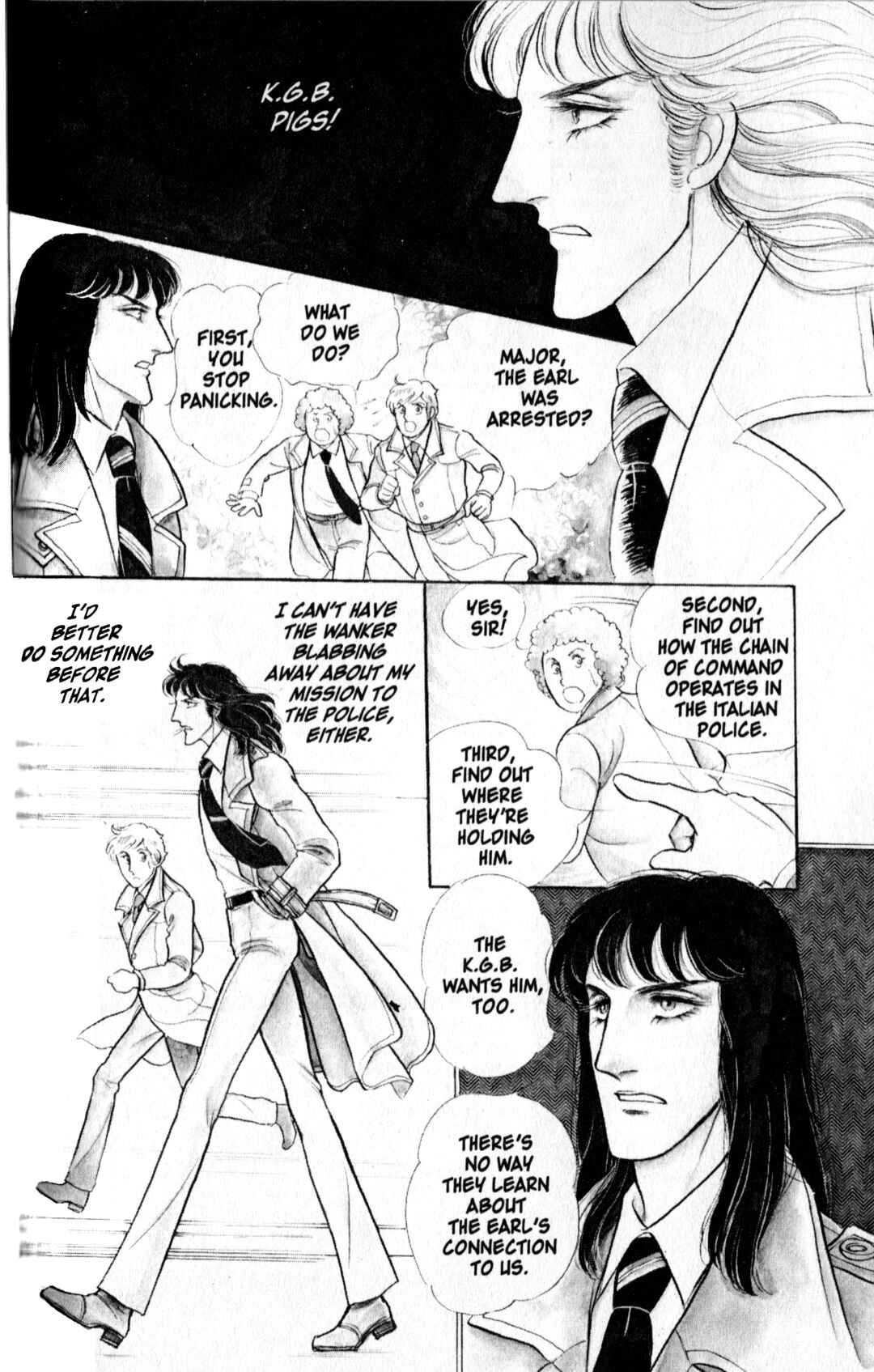 Eroica Yori Ai wo Komete Chapter 8.2 - Page 35