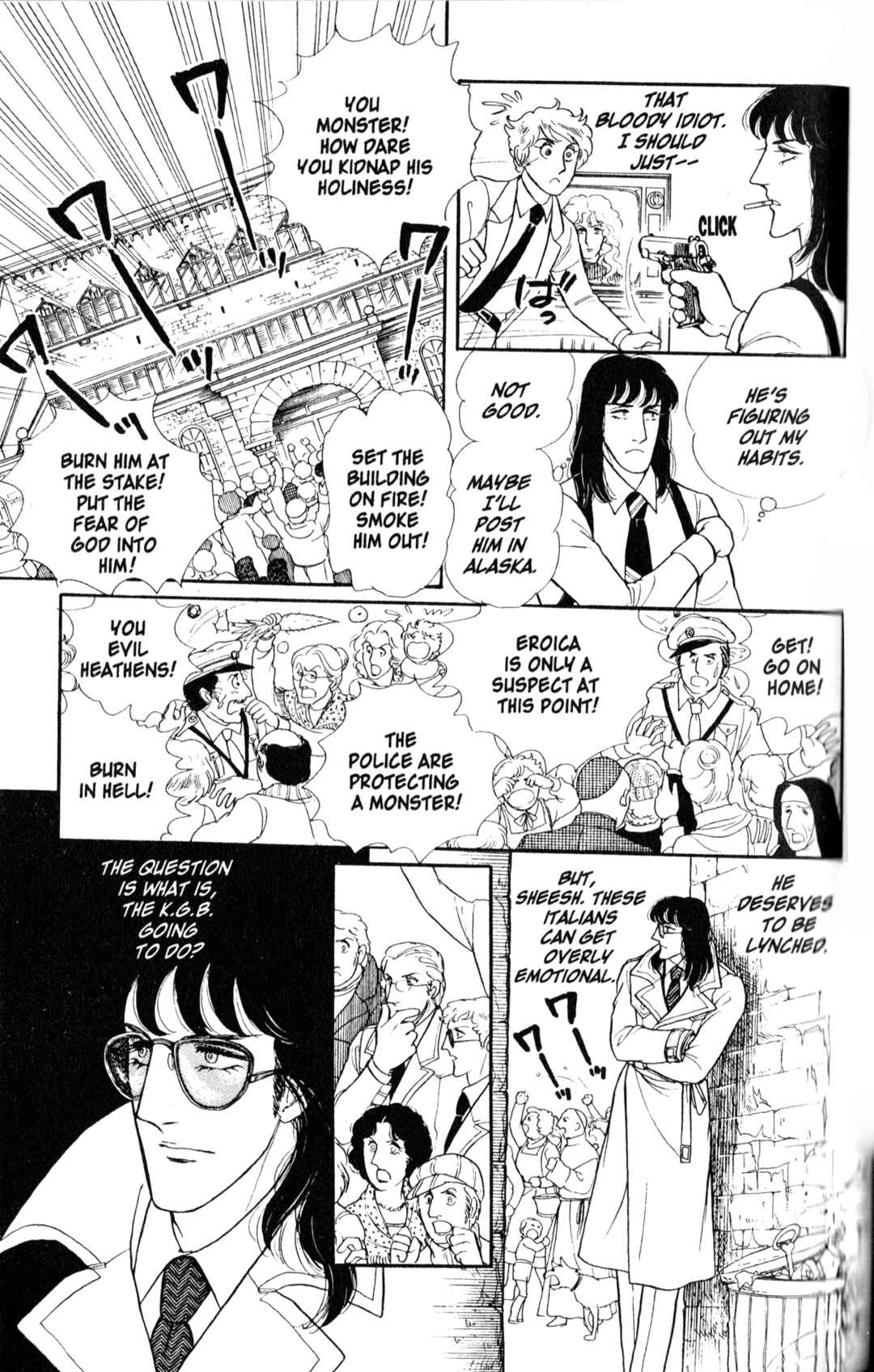 Eroica Yori Ai wo Komete Chapter 8.2 - Page 46