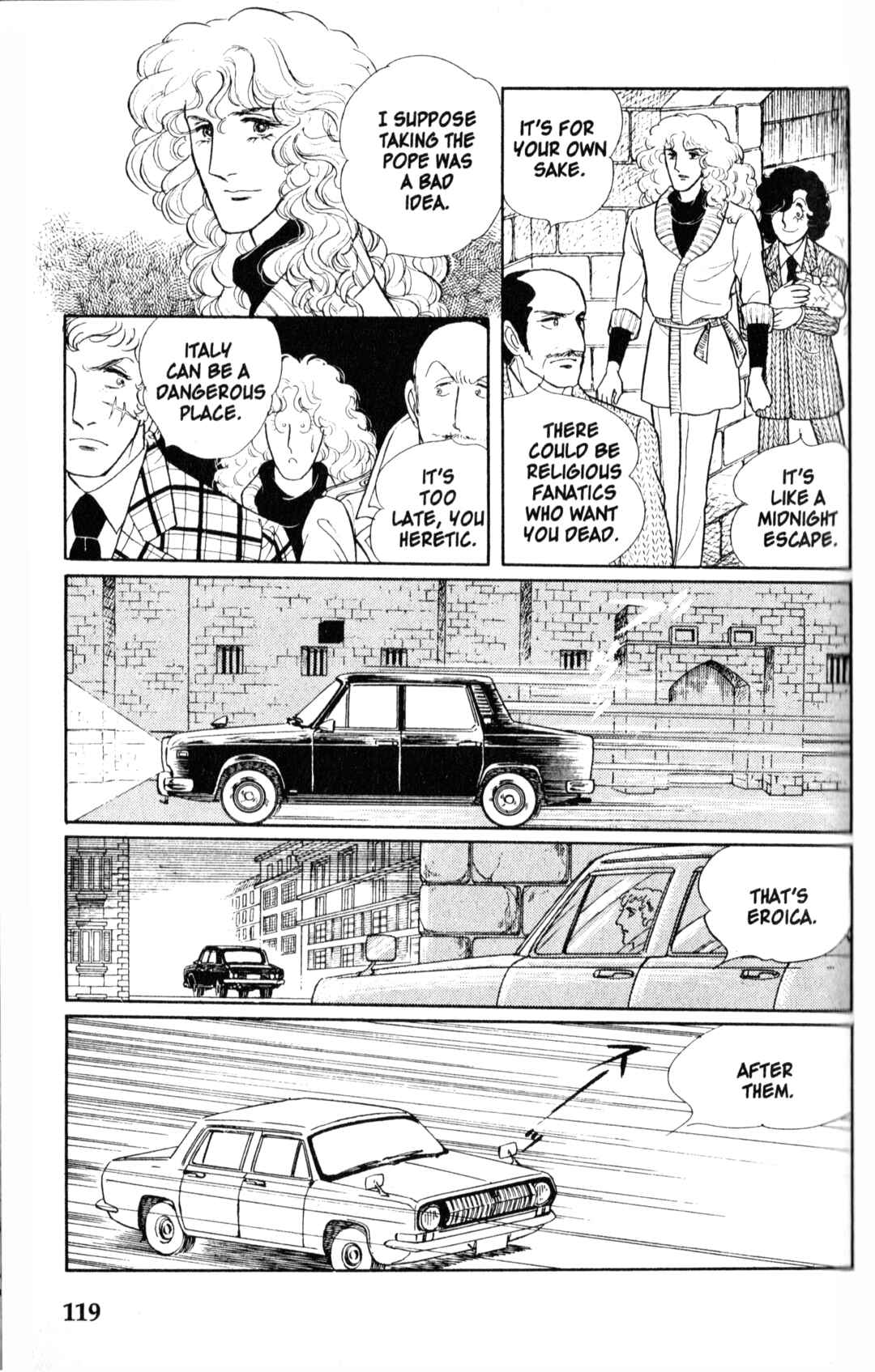 Eroica Yori Ai wo Komete Chapter 8.2 - Page 48