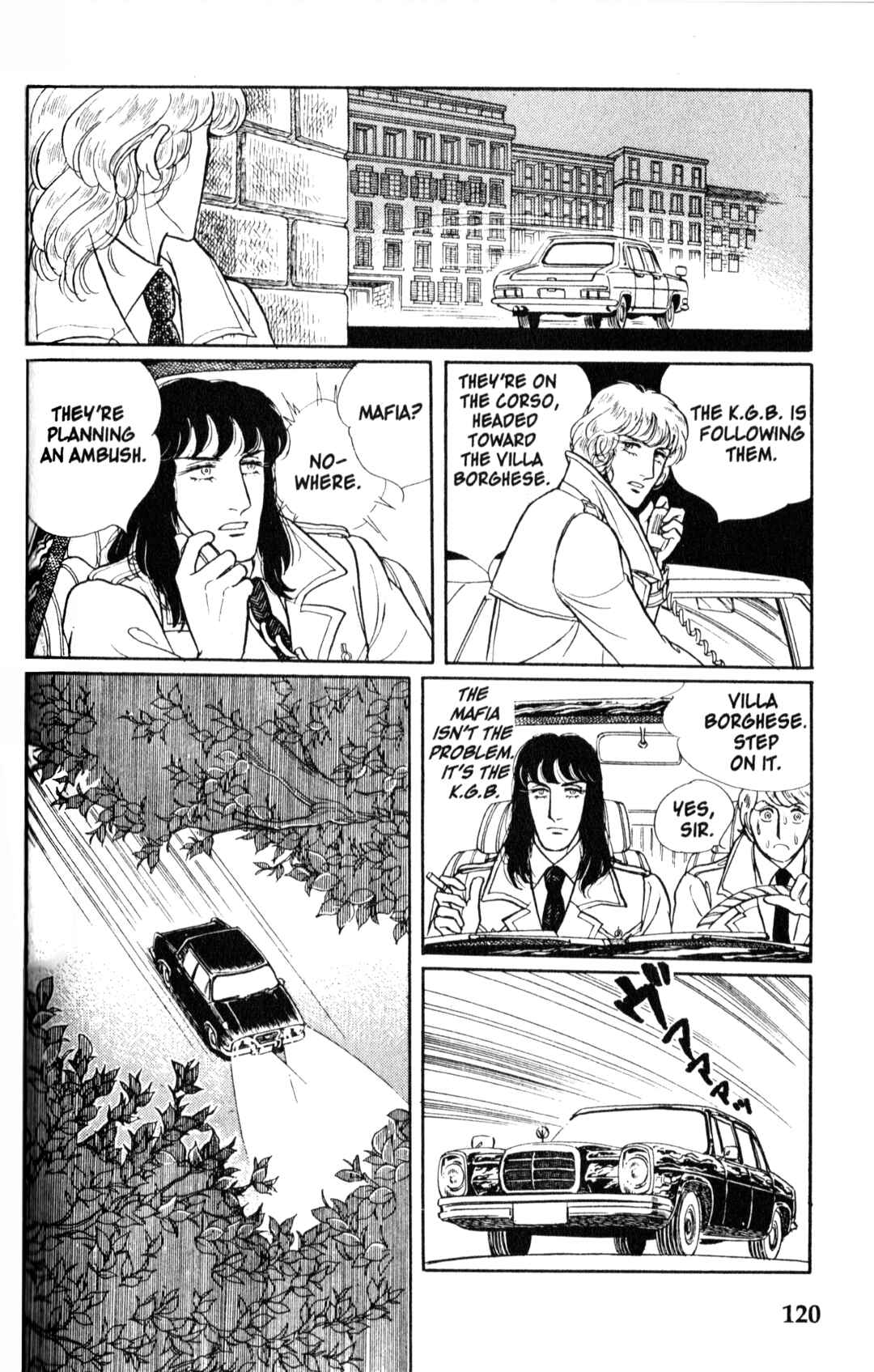 Eroica Yori Ai wo Komete Chapter 8.2 - Page 49